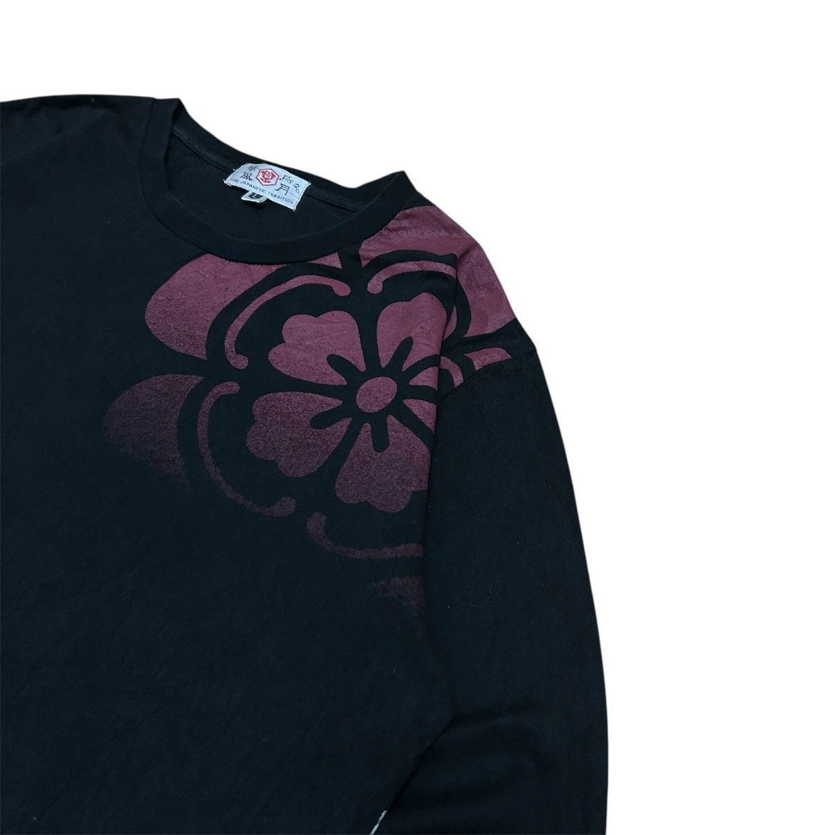 Japanese Brand Vintage Japanese Koi Fish Back Print Long Sleeve Tshirt Size US L / EU 52-54 / 3 - 7 Thumbnail
