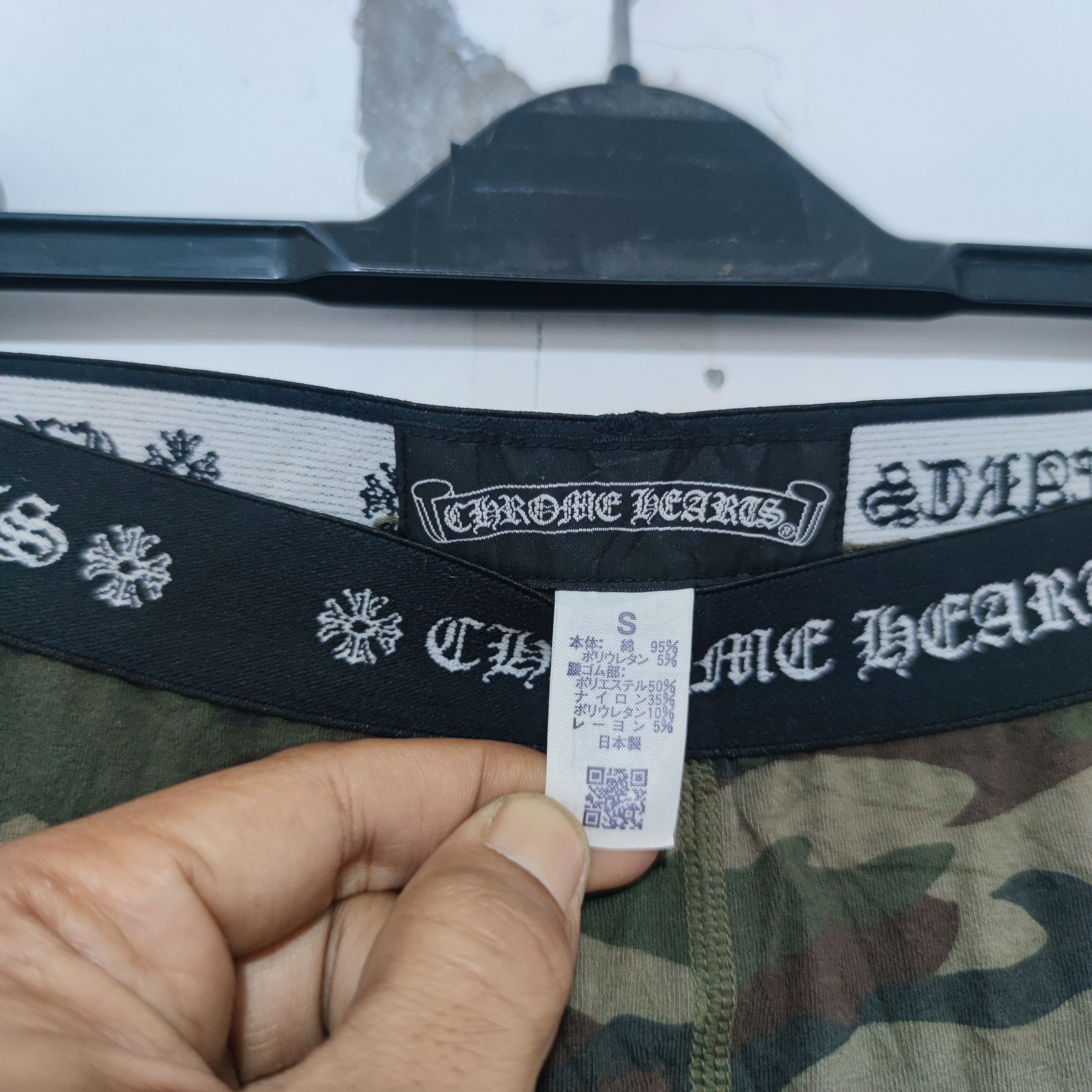 Chrome Hearts Chrom Hearts Camo Lagging Size US 27 - 4 Thumbnail