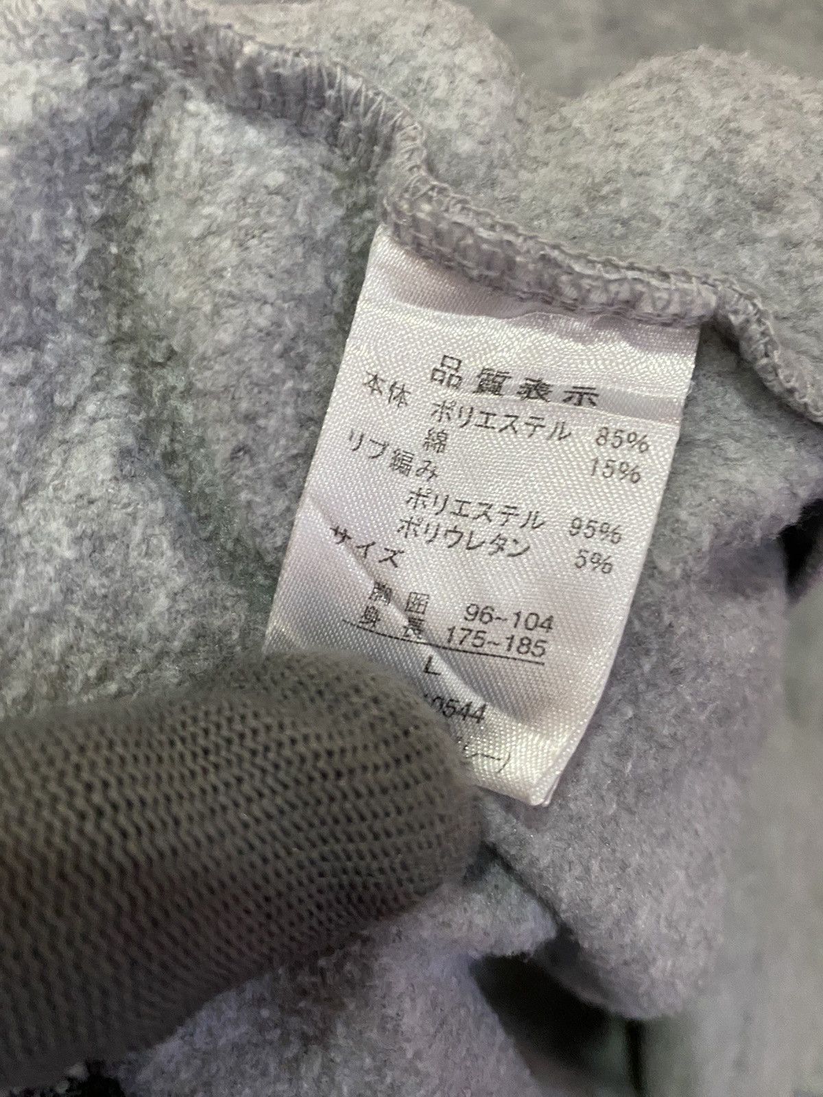 Black Label × Lyle & Scott VINTAGE LYLE & SCOTT BLACK LABEL SWEATSHIRT Size US L / EU 52-54 / 3 - 8 Thumbnail