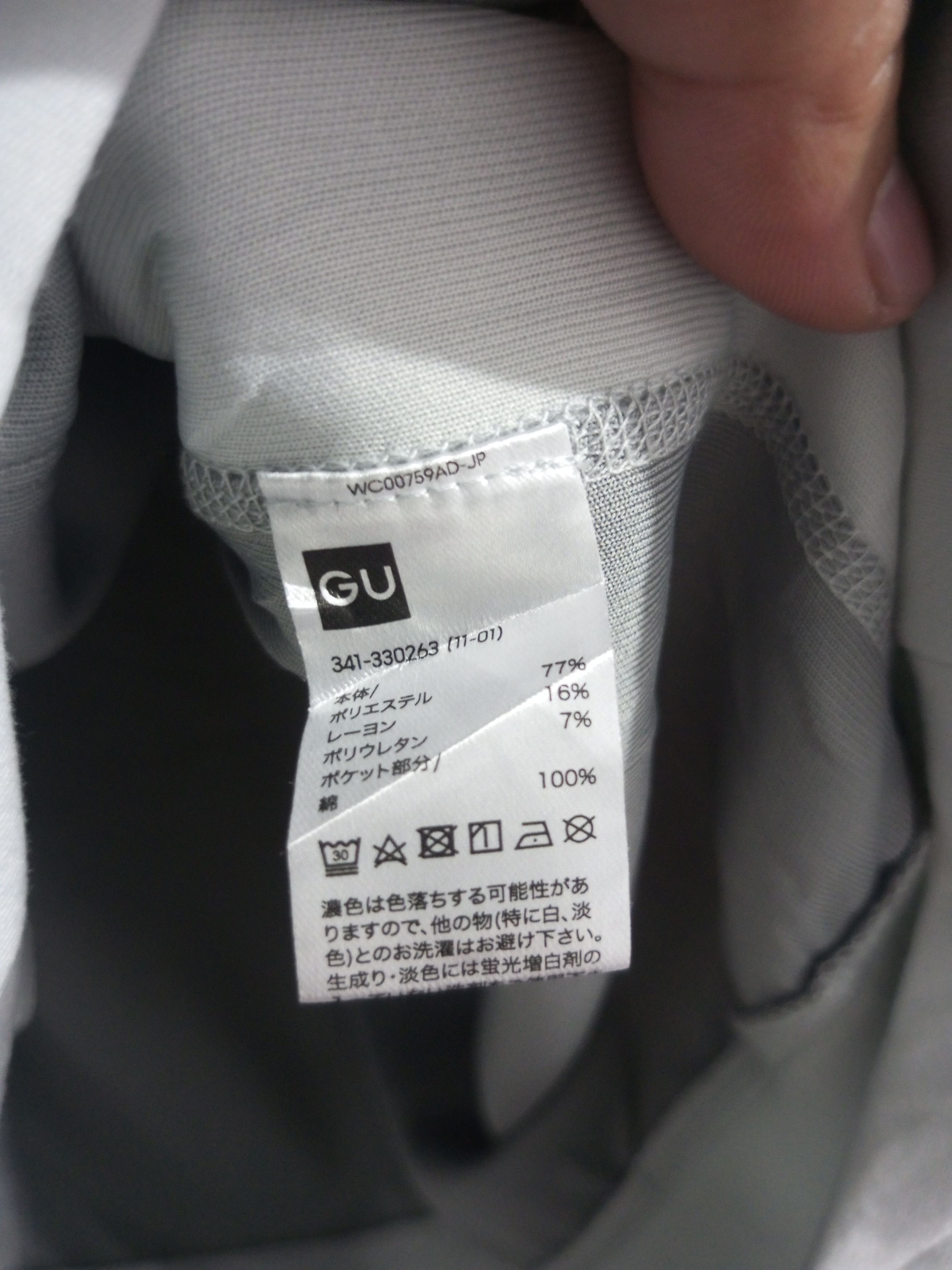 Playstation Vintage PlayStation kangaroo pocket oversize hoodie Size US M / EU 48-50 / 2 - 10 Thumbnail