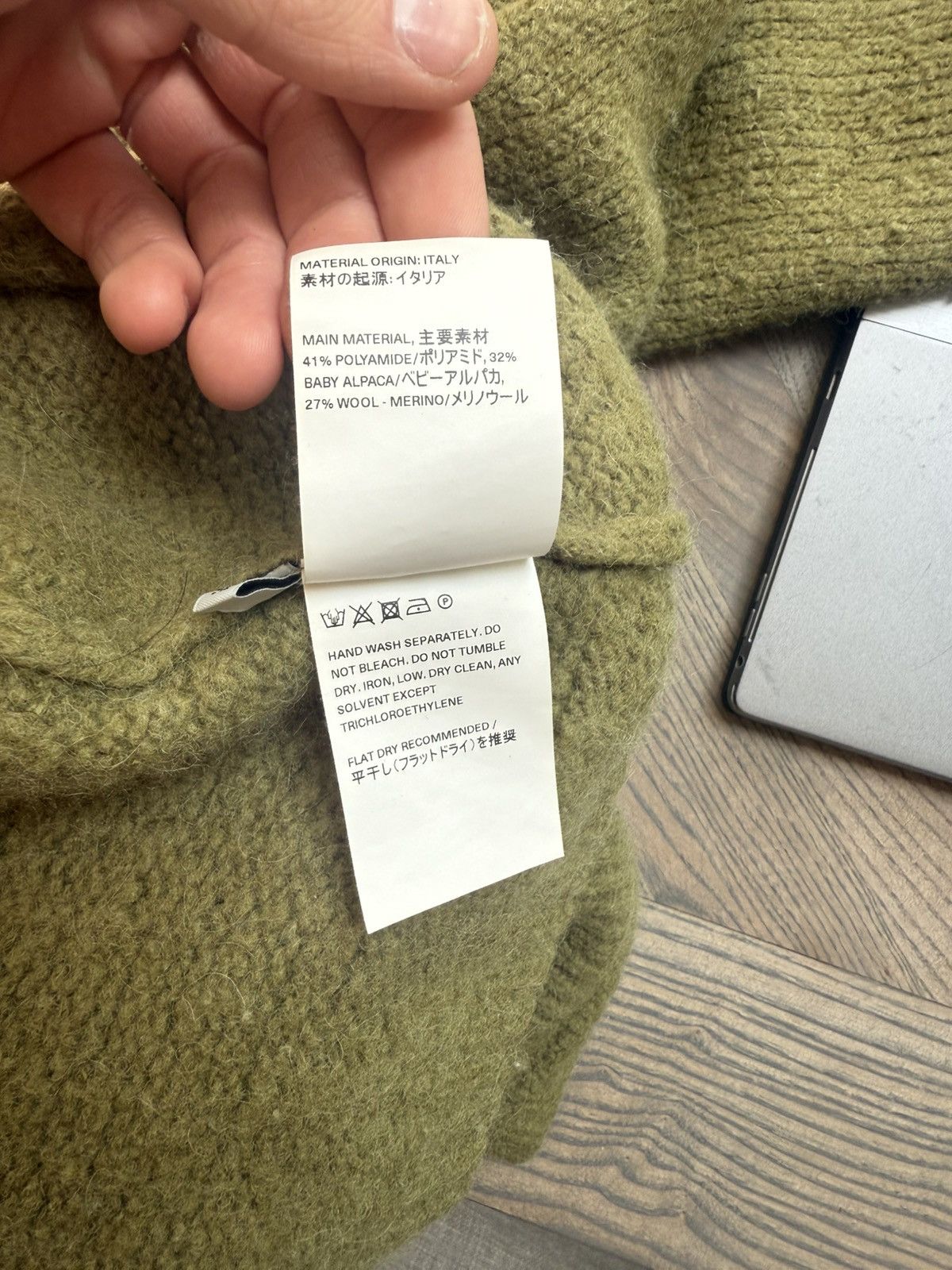 Our Legacy Our Legacy Popover Roundneck Size US XL / EU 56 / 4 - 5 Thumbnail