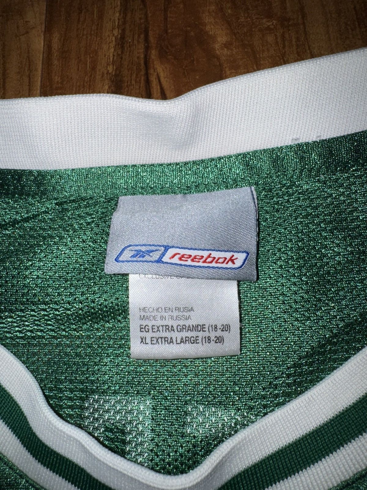 Reebok Boston Celtics Paul Pierce Jersey Size US S / EU 44-46 / 1 - 5 Thumbnail