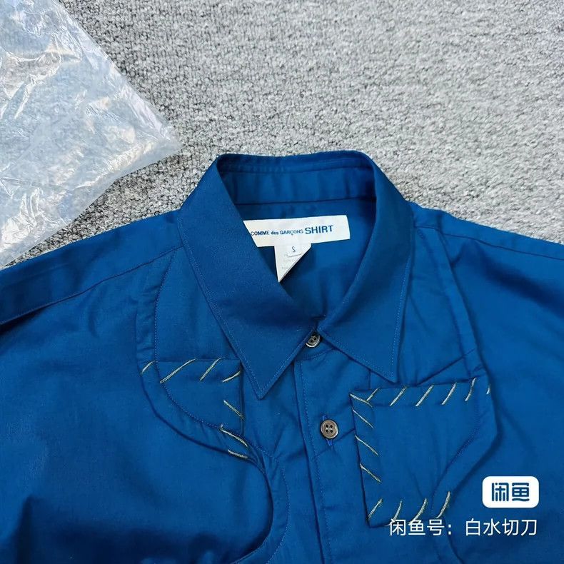 Comme des Garcons comme des garcons deconstructs hand-stitched shirts 2505-Ne Size US S / EU 44-46 / 1 - 2 Thumbnail