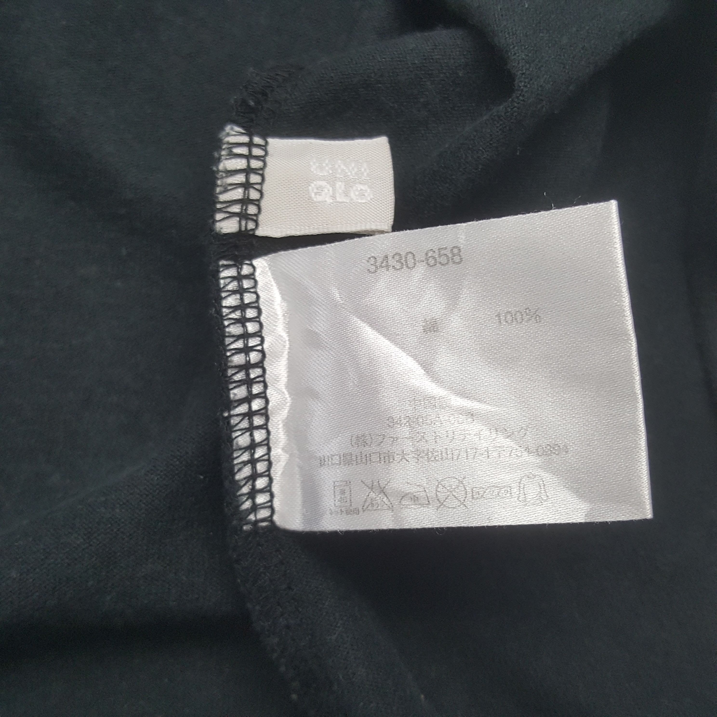 Jean-Michel Basquiat Vintage Jeans Michel Basquiat SAMO T-shirt Size US M / EU 48-50 / 2 - 8 Thumbnail