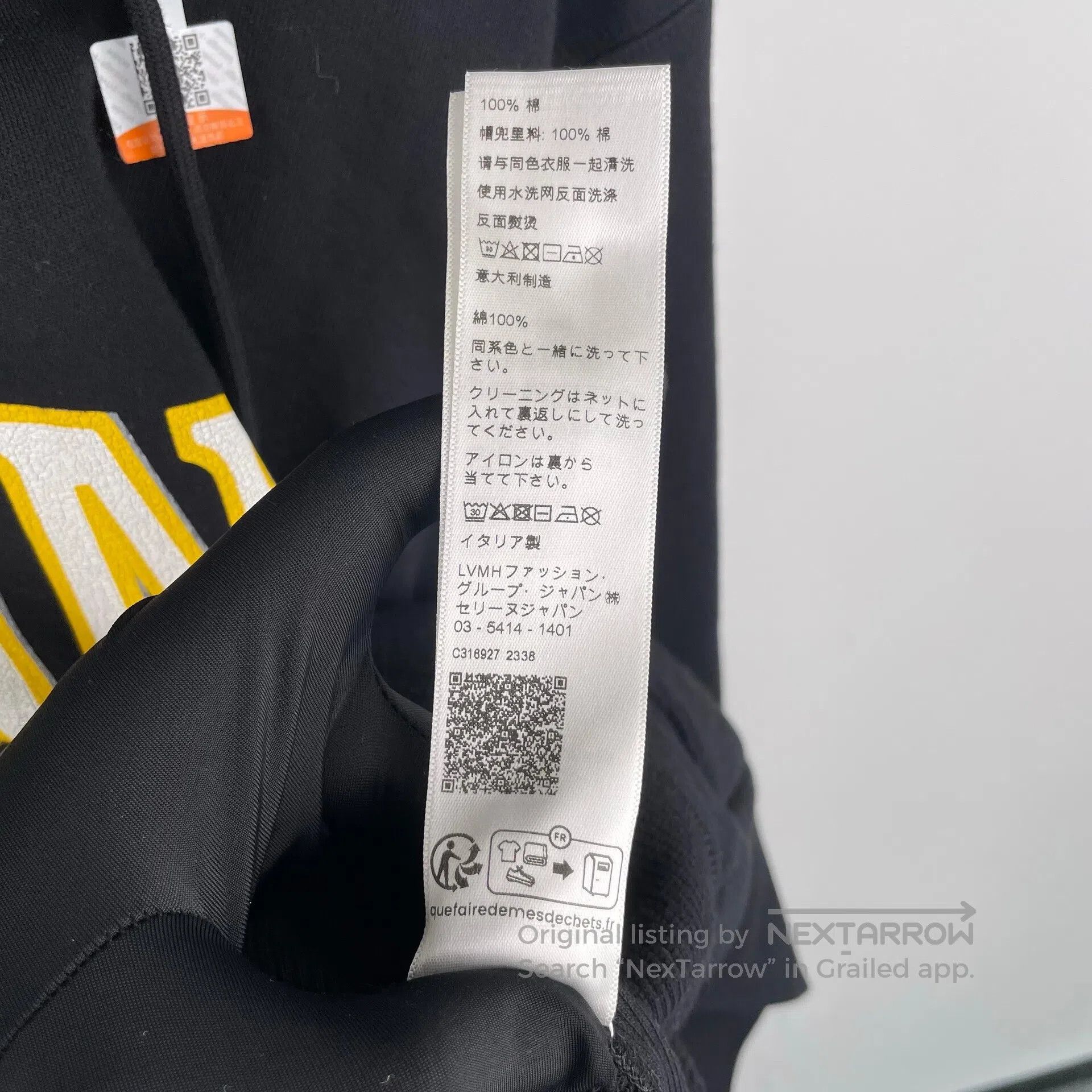 Celine CELINE Black logo cotton hoodie size XS| Size US XS / EU 42 / 0 - 8 Thumbnail