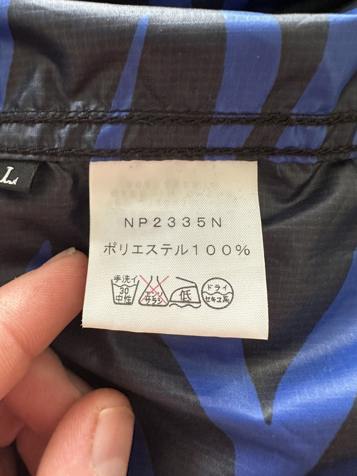 The North Face × The North Face Purple Label VERY RARE Purple Label Mountain Wind Parka Size US L / EU 52-54 / 3 - 4 Thumbnail