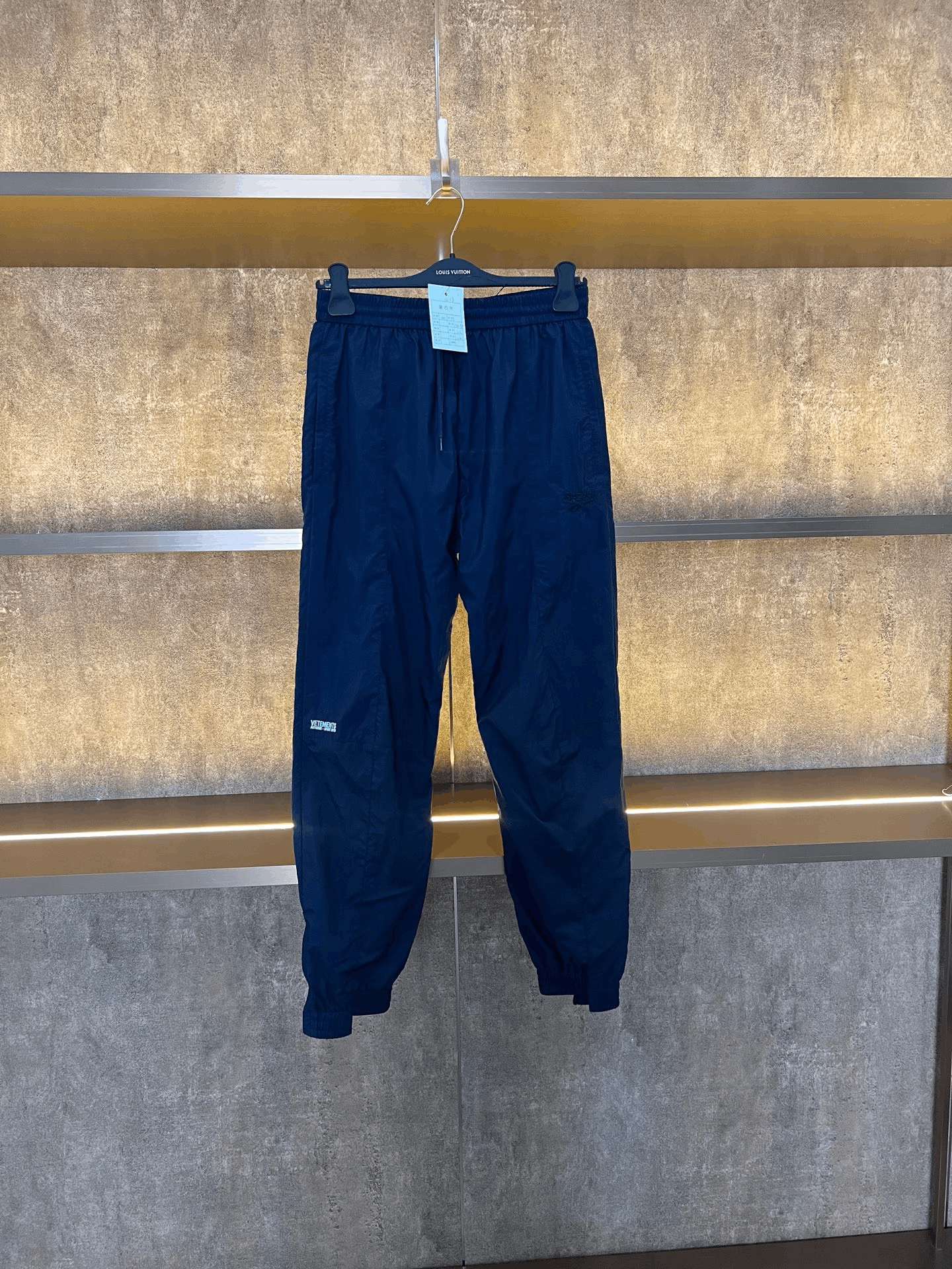 Vetements Vetements Sweatpants 32 Men Size US 32 / EU 48 - 1 Thumbnail