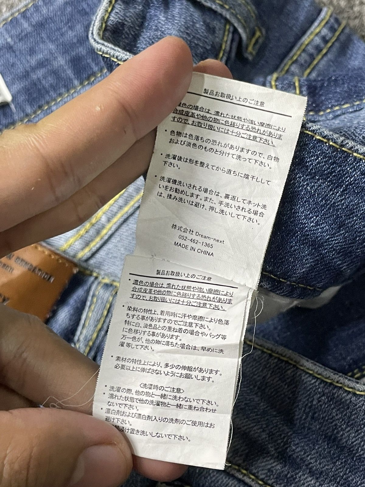 Japanese Brand × Vintage PIN&FIT Superior Quality Distressed Ripped Jeans (134) Size US 32 / EU 48 - 9 Thumbnail
