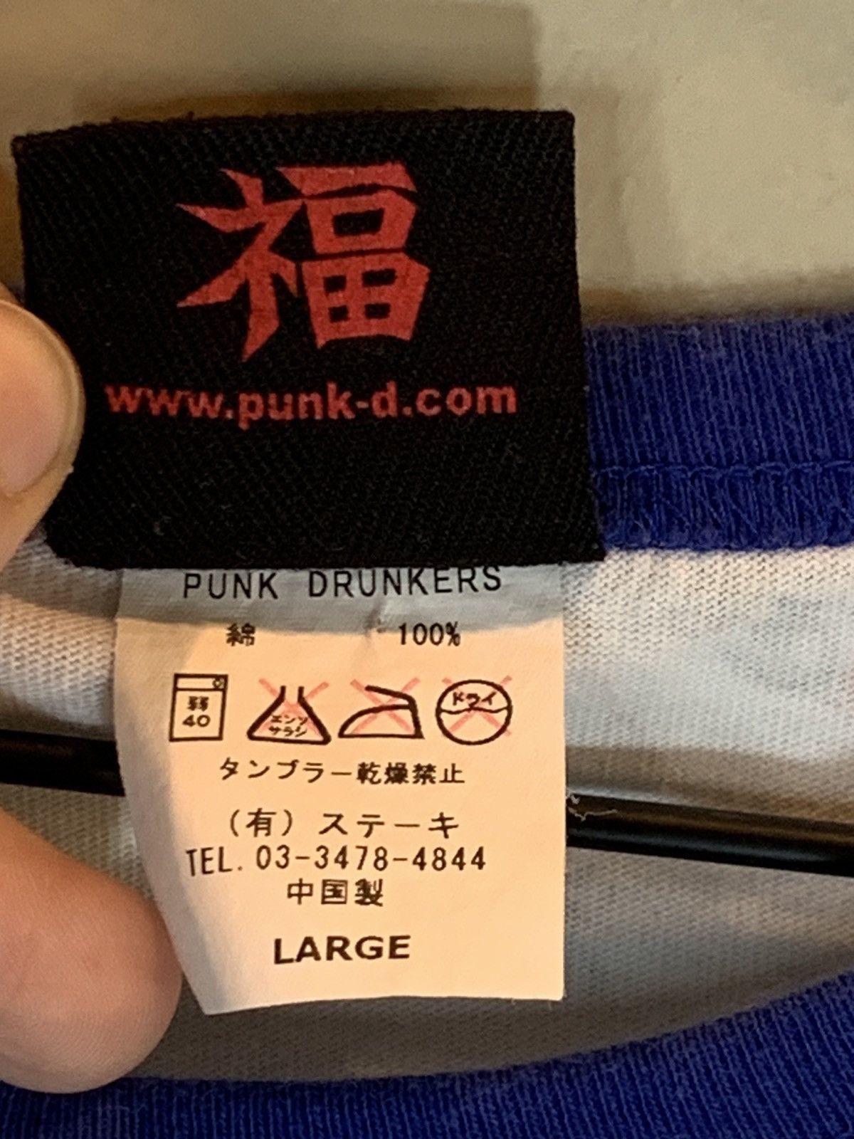 Designer × Vintage RARE Vintage 90s Punk Drunkers Beetle Polkadot Recycle Shirt Size US L / EU 52-54 / 3 - 8 Thumbnail