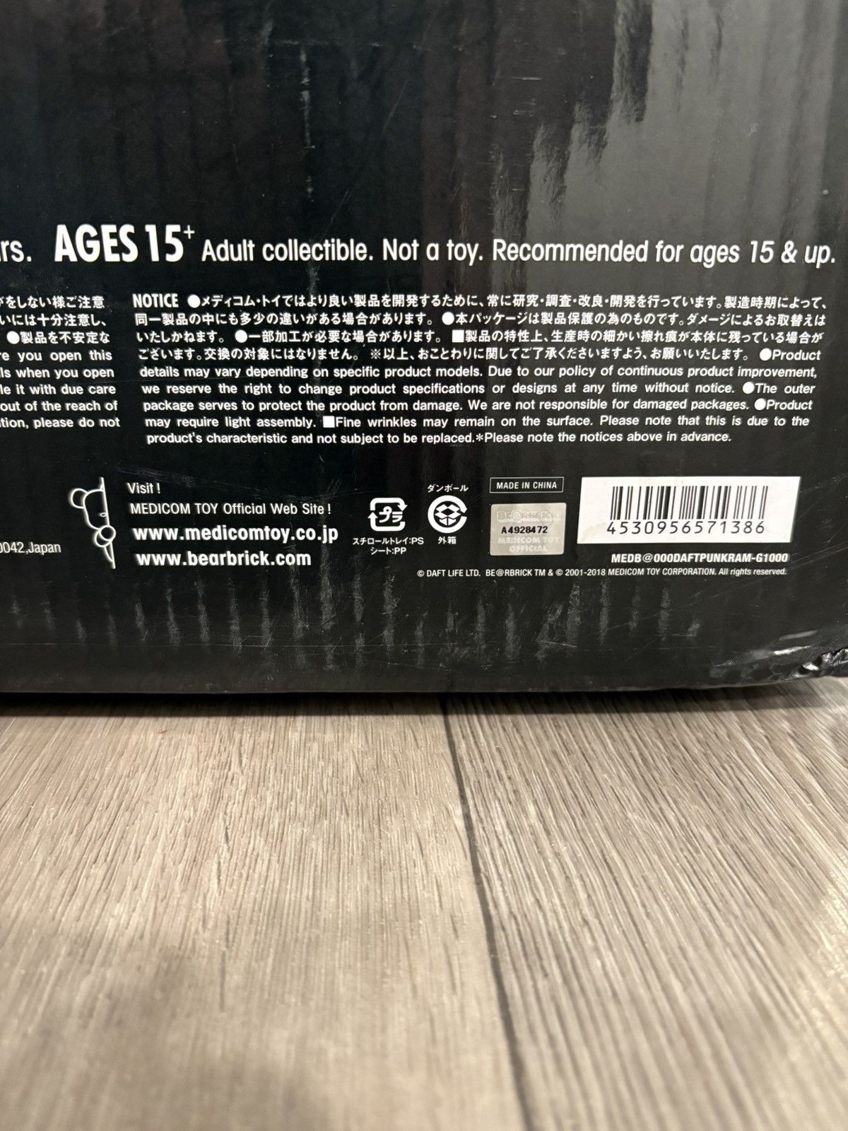 Medicom Toy Daft Punk x Bearbrick 1000% Random Access Set Size ONE SIZE - 11 Thumbnail