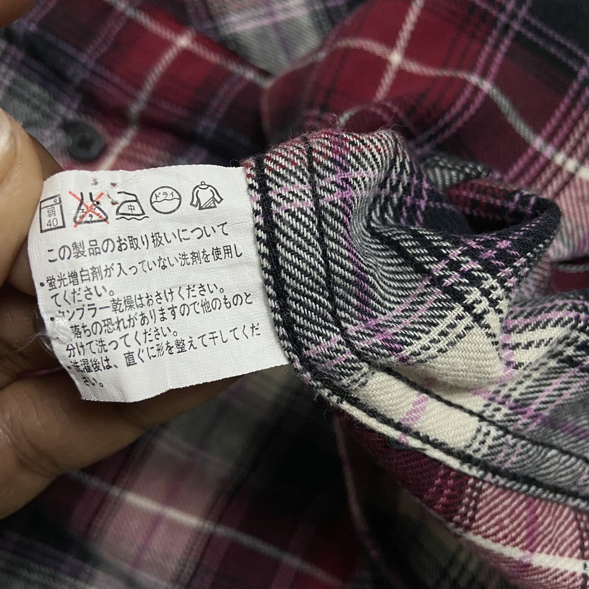 Japanese Brand Nylaus Flannel Long Sleeve Size US L / EU 52-54 / 3 - 7 Thumbnail