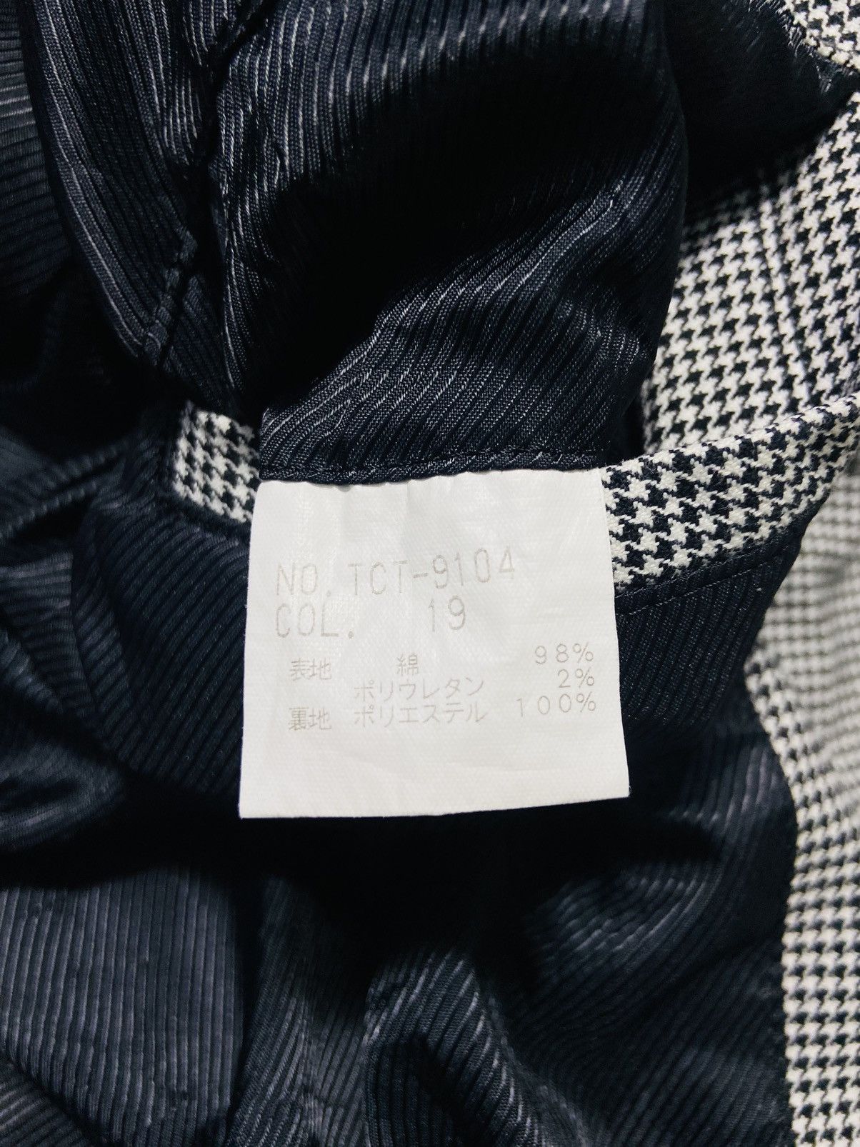 Tornado Mart Vintage Tornado Mart Houndstooth Trench Coat Size US M / EU 48-50 / 2 - 13 Thumbnail