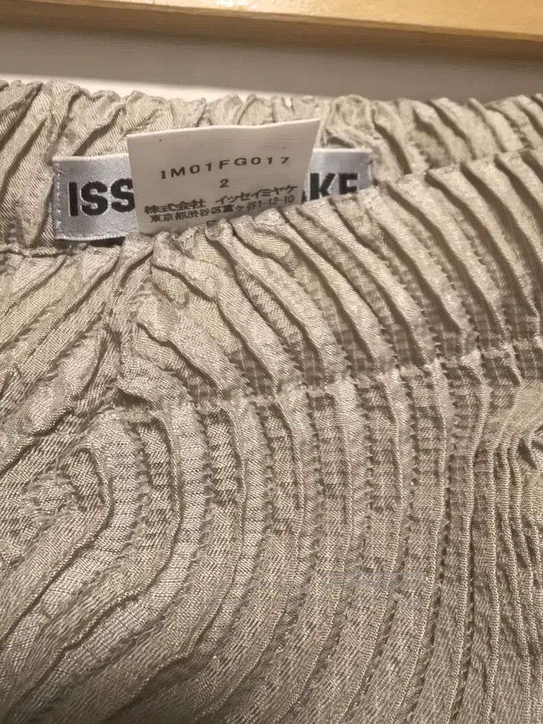 Issey Miyake Issey Miyake Mosquito Coil Midi Skirt Size 25" / US 0 / IT 36 - 5 Thumbnail