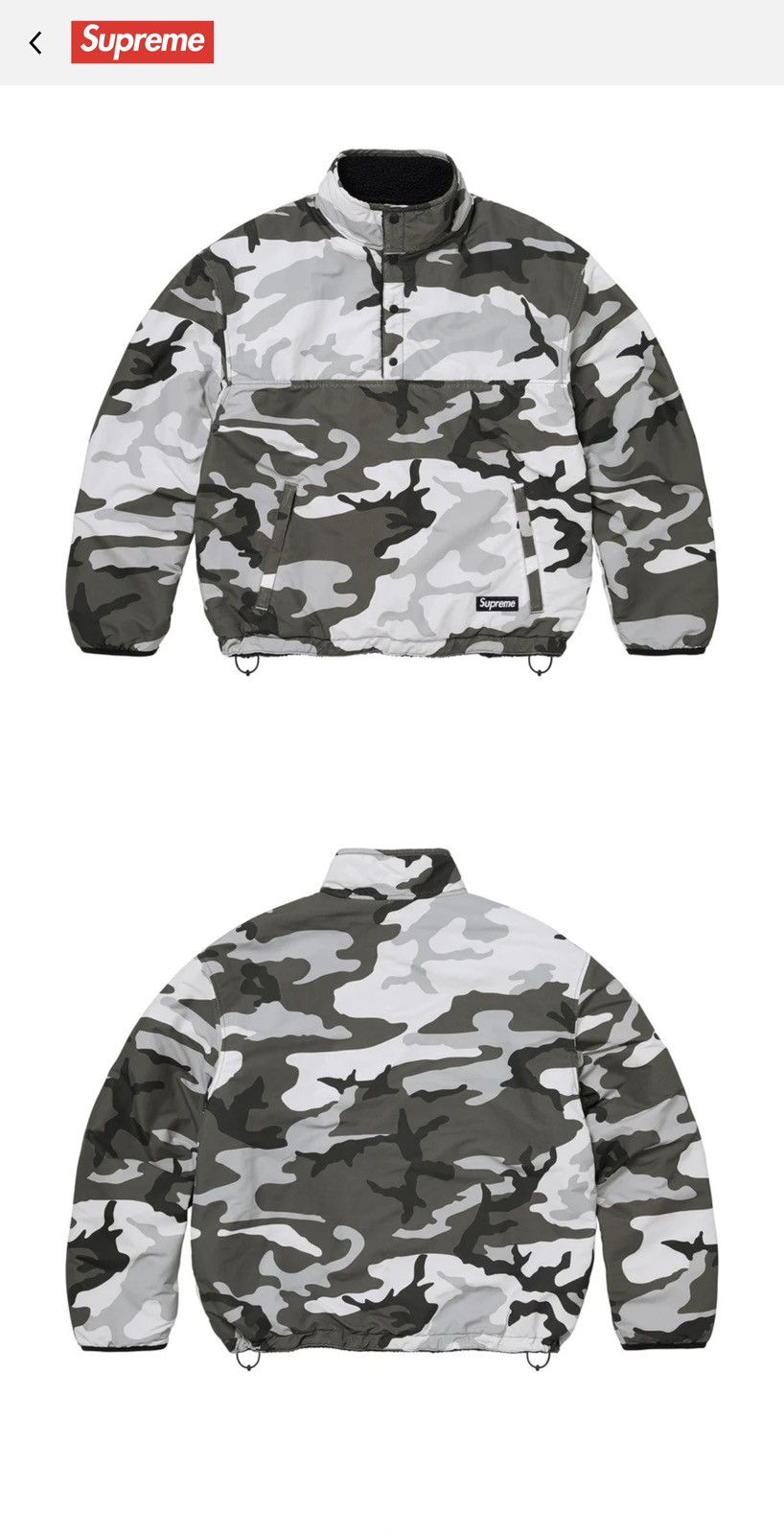 Supreme Supreme Polartec Reversible Pullover Size US L / EU 52-54 / 3 - 1 Thumbnail