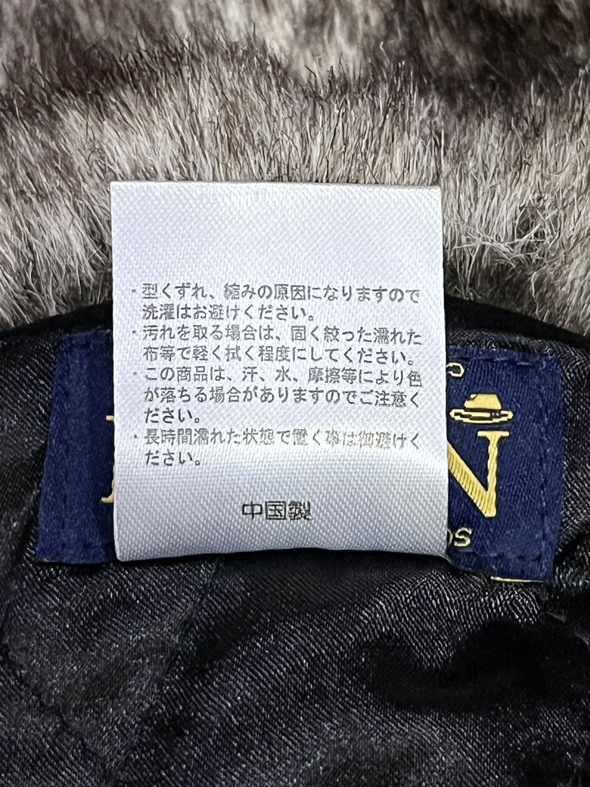 Japanese Brand 🔥GRUNGE🔥Vintage Faux Fur Trapper Hat 14Addiction LGB Style Size ONE SIZE - 9 Thumbnail