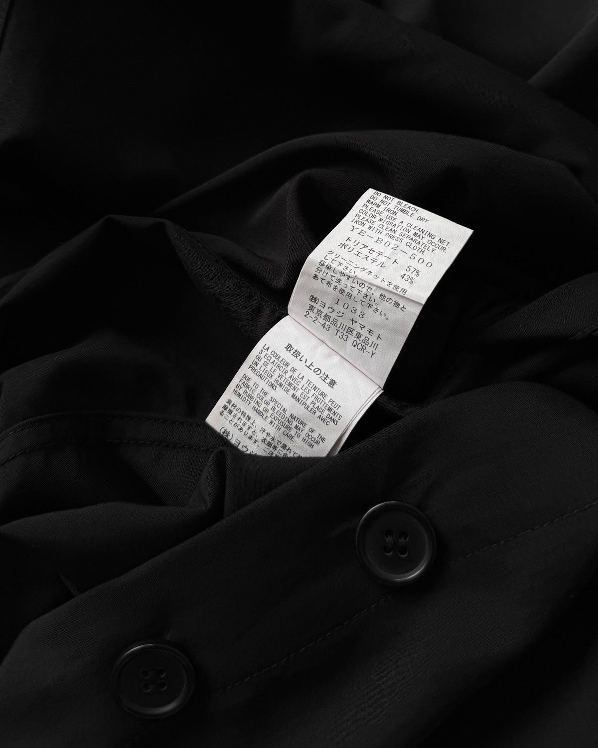 Y's Y’s Yohji Yamamoto Asymmetric Button Vest shirt Size M / US 6-8 / IT 42-44 - 7 Thumbnail