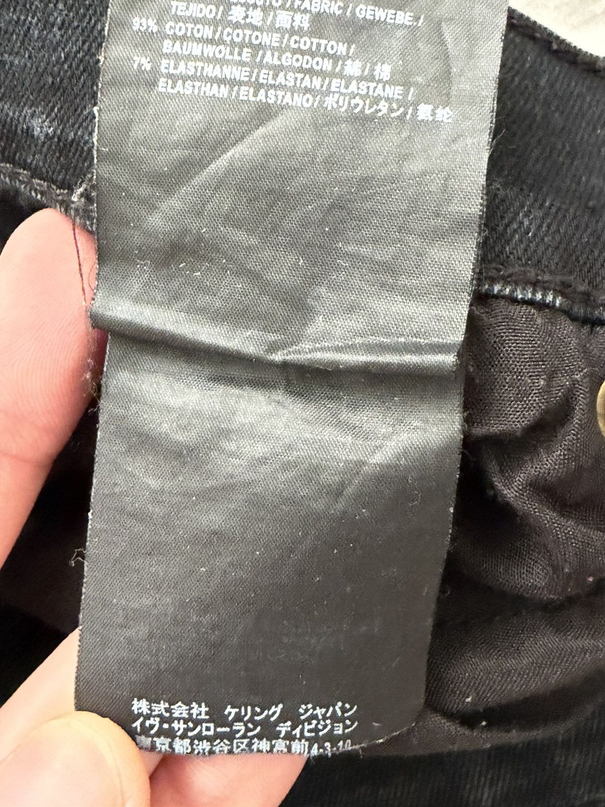 Saint Laurent Paris Saint Laurent Logo Skinny jeans Size US 27 - 8 Thumbnail