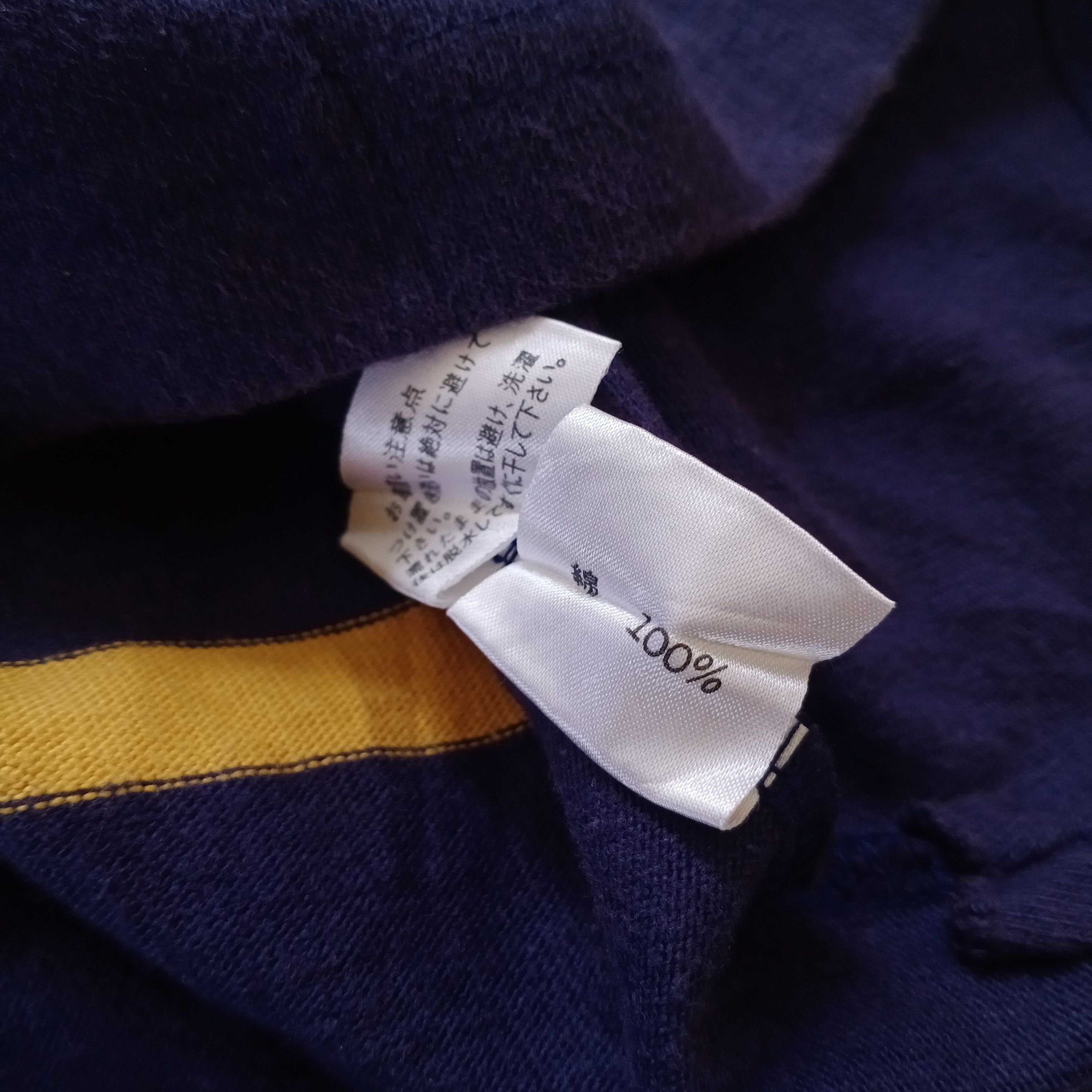 Polo Ralph Lauren Vintage 90s Polo Ralph Lauren Knit Striped Rugby Shirt Navy Size US M / EU 48-50 / 2 - 8 Thumbnail
