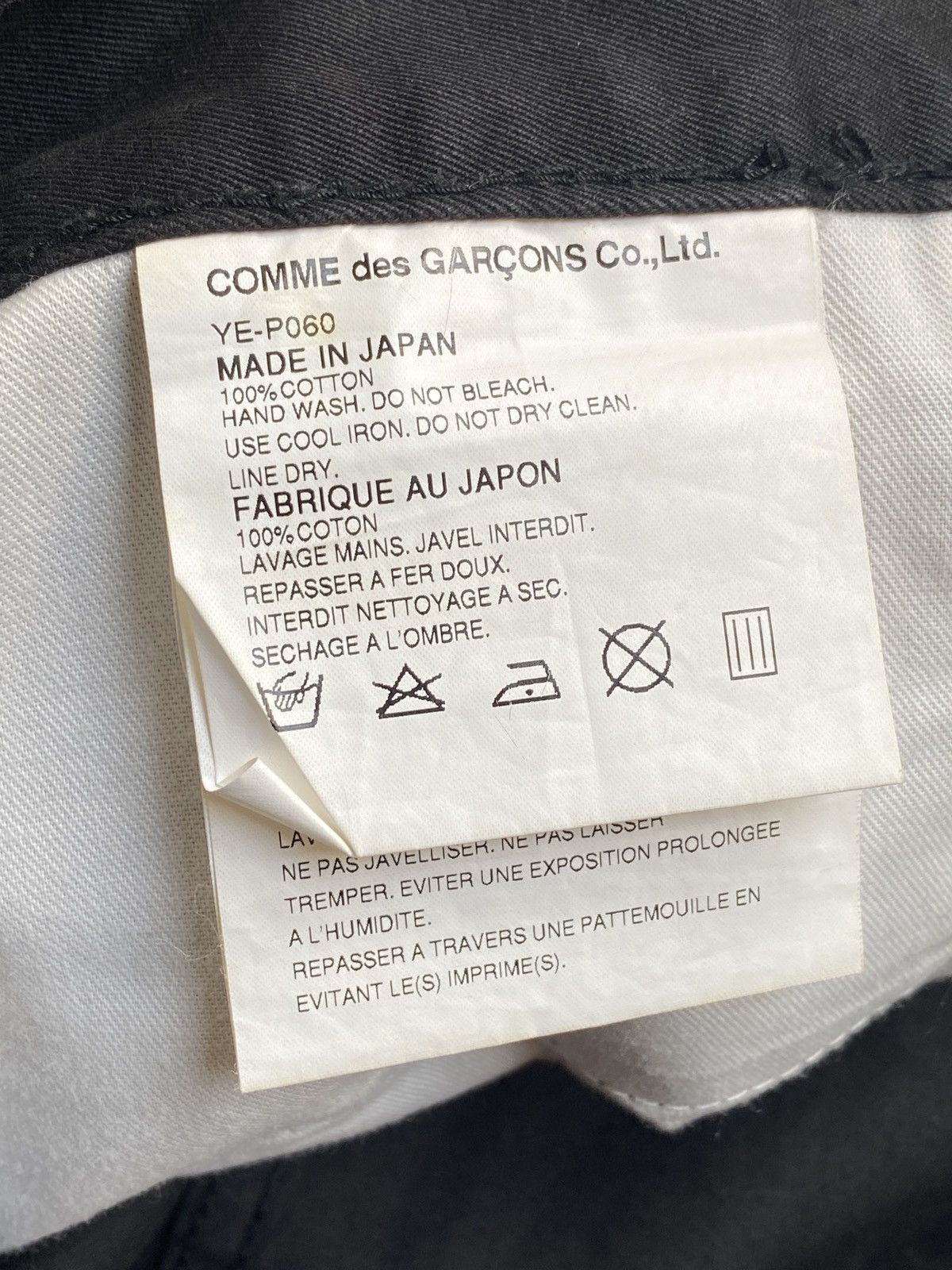 Junya Watanabe × Levi's Archive Junya Watanabe - Levi’s - SS02 Poem Morality Pants Size US 34 / EU 50 - 6 Thumbnail