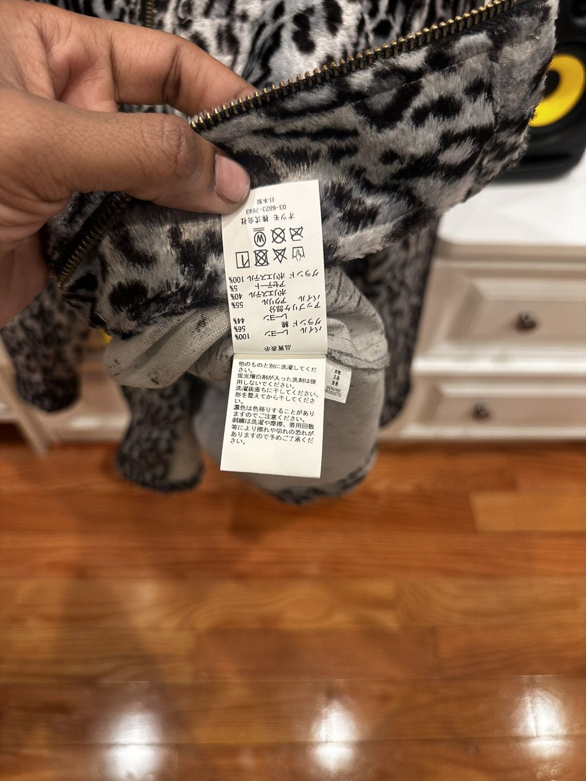 Cactus Plant Flea Market × Human Made Cactus plant flea market human made leopard zip up shirt Size US M / EU 48-50 / 2 - 9 Thumbnail