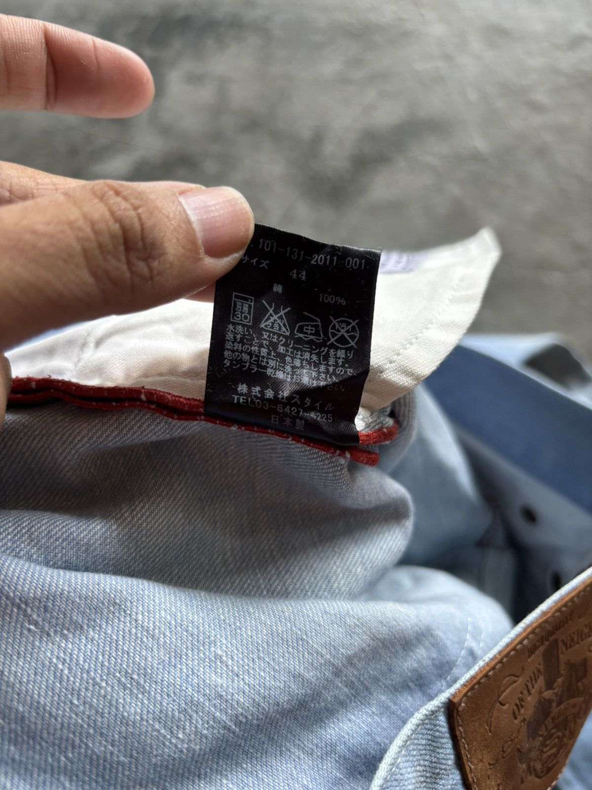 Tornado Mart OF THE NEIGE STYLE flare japanese denim whiskered washed Size US 32 / EU 48 - 8 Thumbnail
