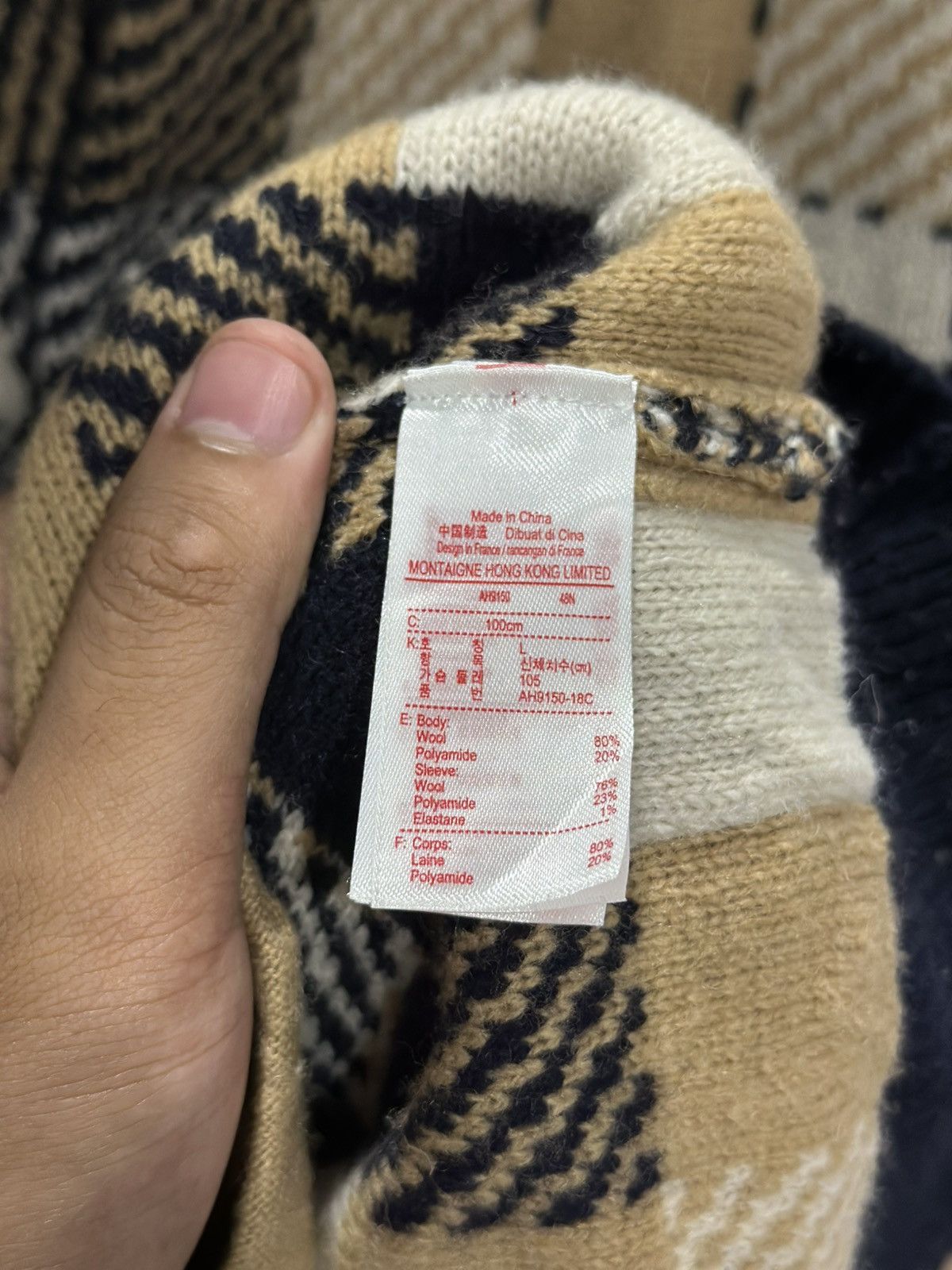 Lacoste Lacoste Checkered Wool Bomber Jacket Size US L / EU 52-54 / 3 - 6 Thumbnail