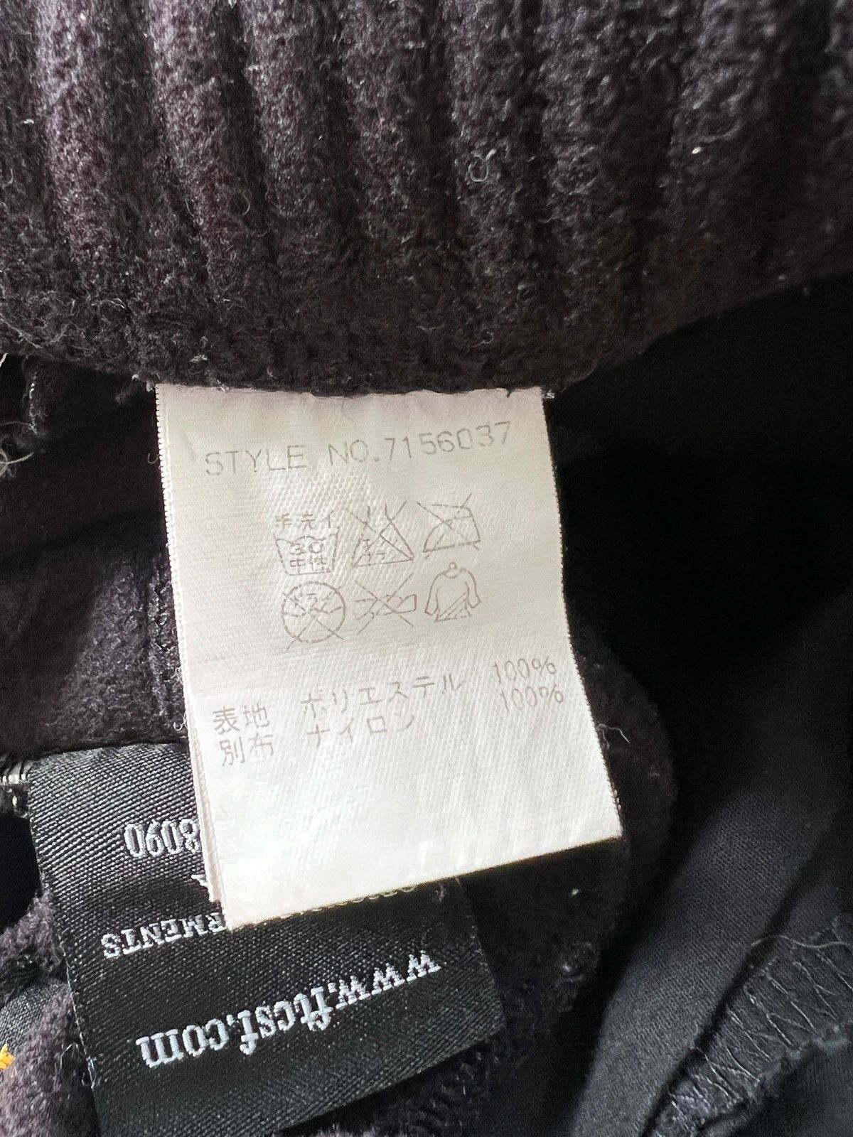 FTC × Manastash Manastash x FTC Fleece Pants Size US 30 / EU 46 - 13 Thumbnail
