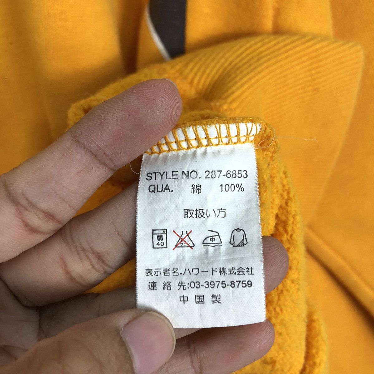 Hang Ten × Japanese Brand × Vintage Vintage Hang Ten Surfing Sweatshirt Rare 90s Medium Size US M / EU 48-50 / 2 - 12 Thumbnail