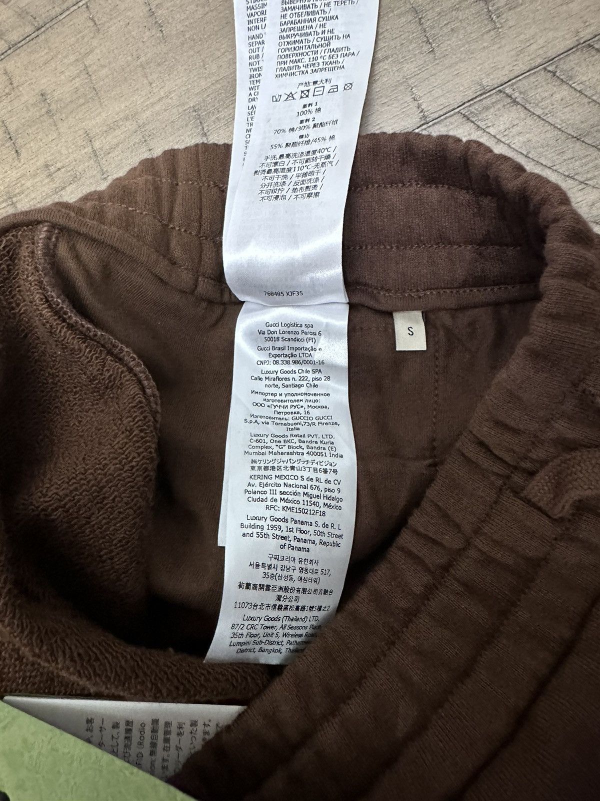 Gucci Gucci sweatpants Size US 31 - 11 Thumbnail