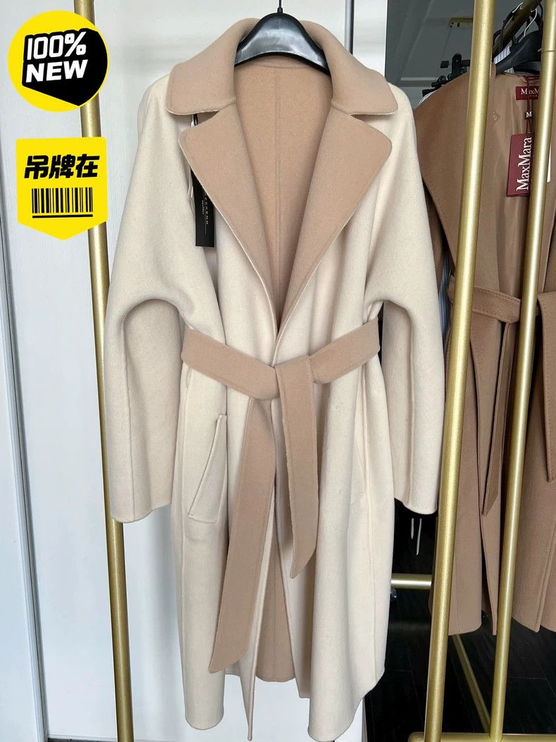 Max Mara Max Mara Reversible wool coat Size XL / US 12-14 / IT 48-50 - 4 Thumbnail