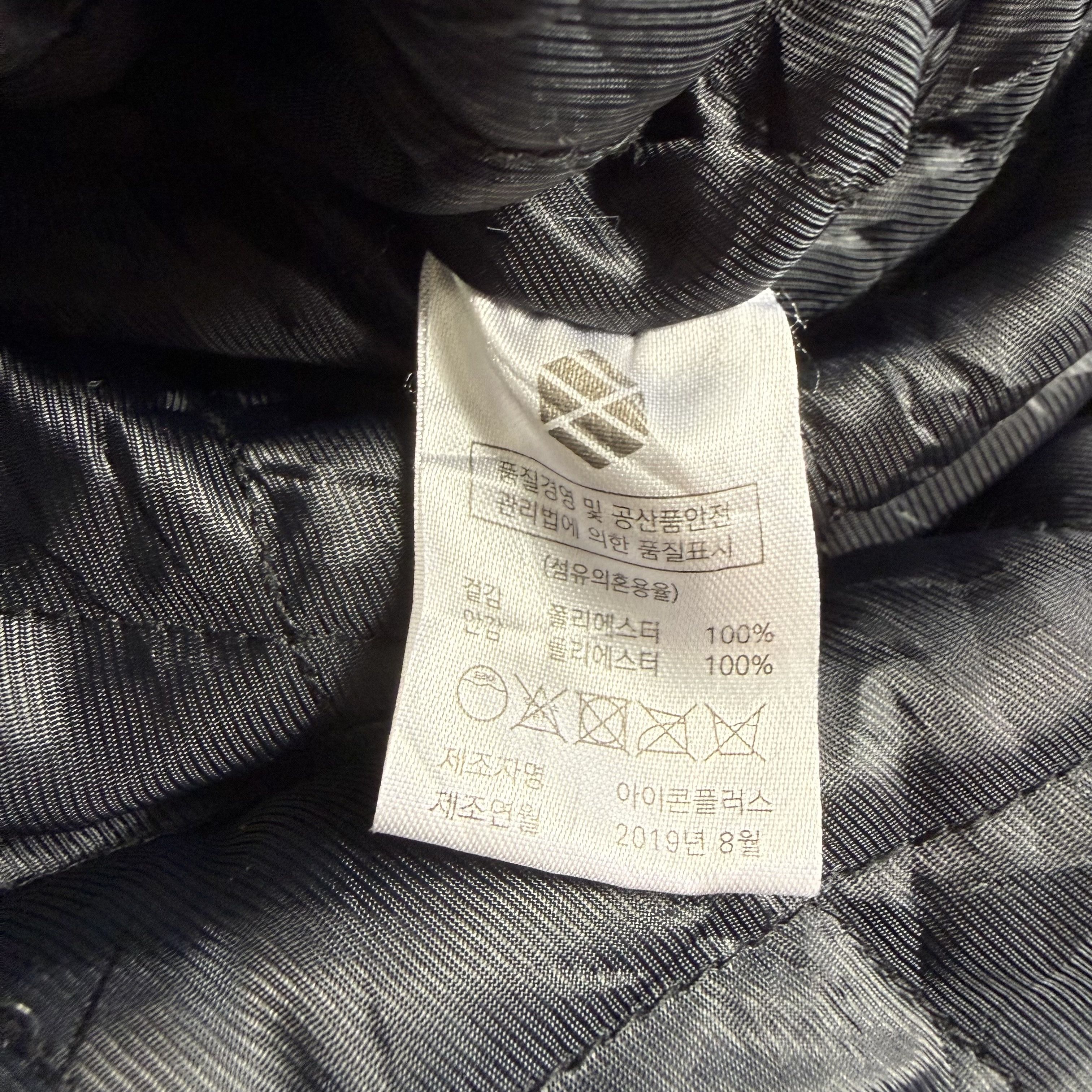 Other 🔥RARE🔥Vintage Xtonz Batwing Sherpa Jacket Size US M / EU 48-50 / 2 - 7 Thumbnail