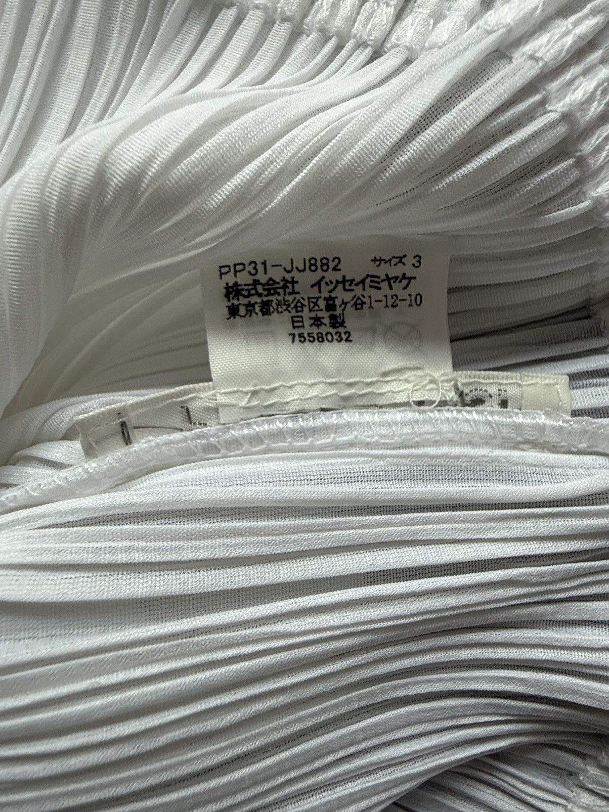 Other RARE Pleats Please Issey Miyake pleated top Size ONE SIZE - 5 Thumbnail