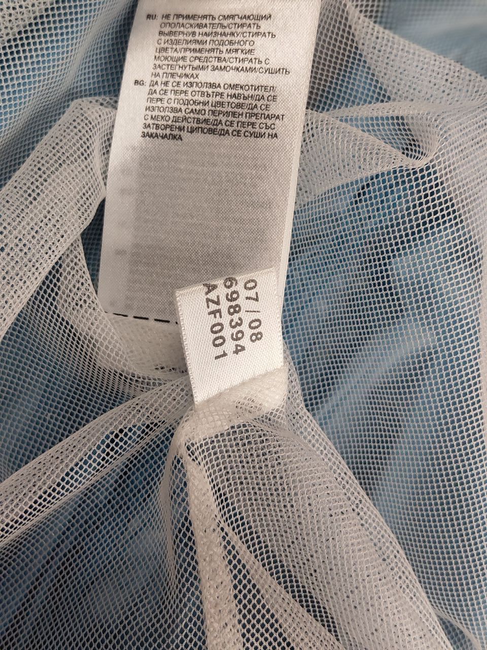 Adidas × Stella McCartney Adidas x Stella Mccartney Oversized Light Zip Hoodie Jacket Size XS / US 0-2 / IT 36-38 - 15 Thumbnail