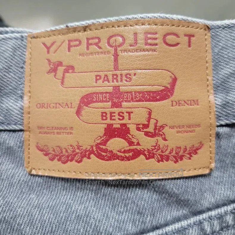 Y/Project Y/project FW22 Gray Deconstructed Jeans . Size US 26 / EU 42 - 4 Thumbnail