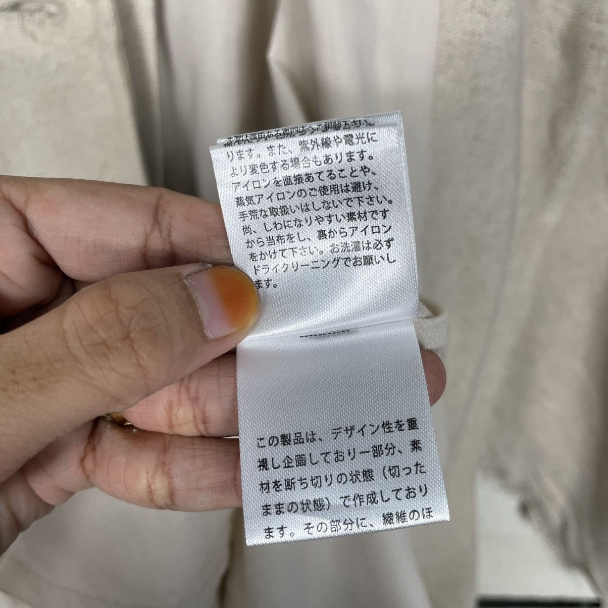 Japanese Brand Japanese Brand Kastane Fatique Jacket Size XL / US 12-14 / IT 48-50 - 18 Thumbnail