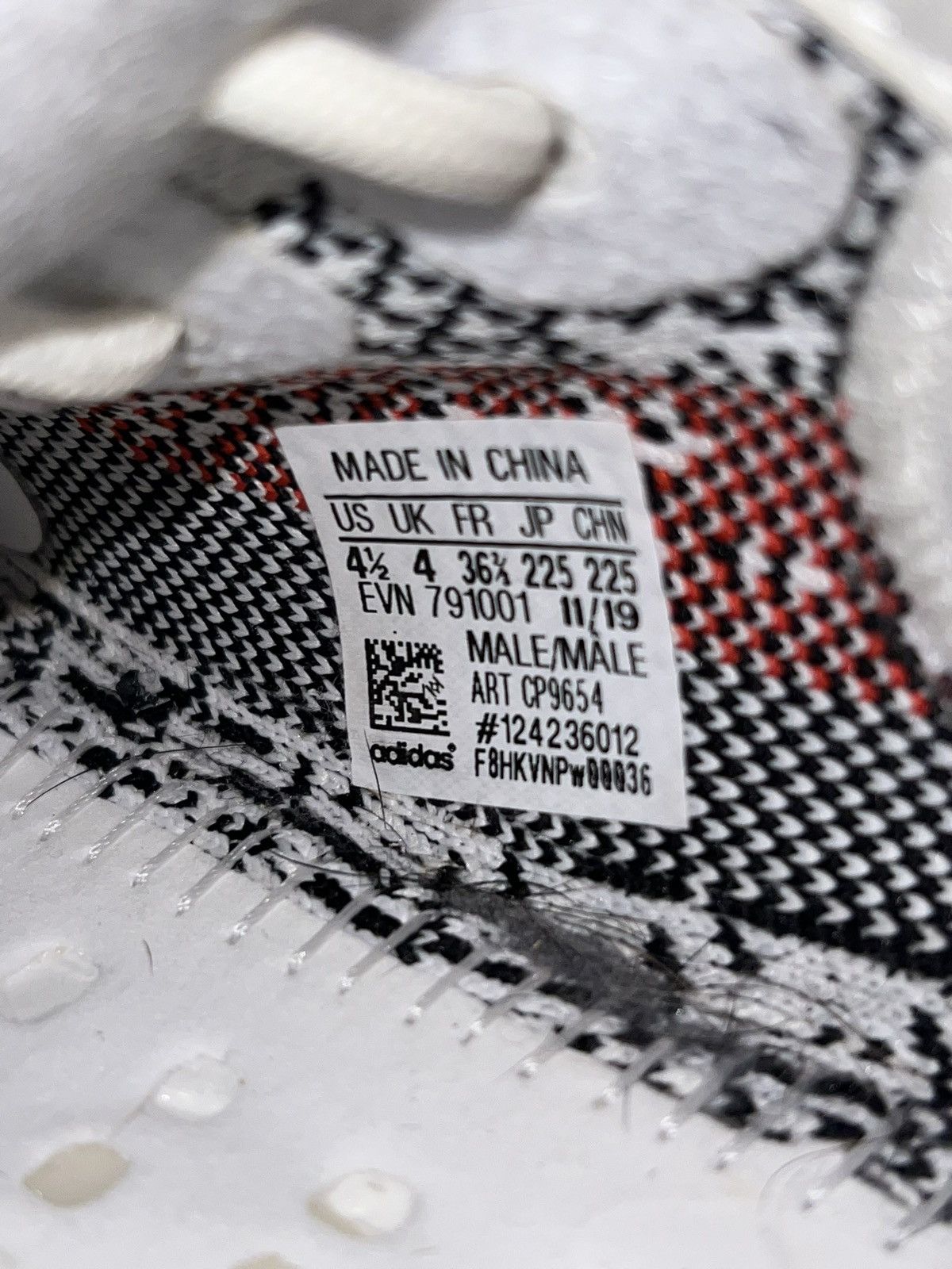 Adidas Yeezy Boost 350 V2 - Zebra 2017 Size US 6 / IT 36 - 6 Thumbnail