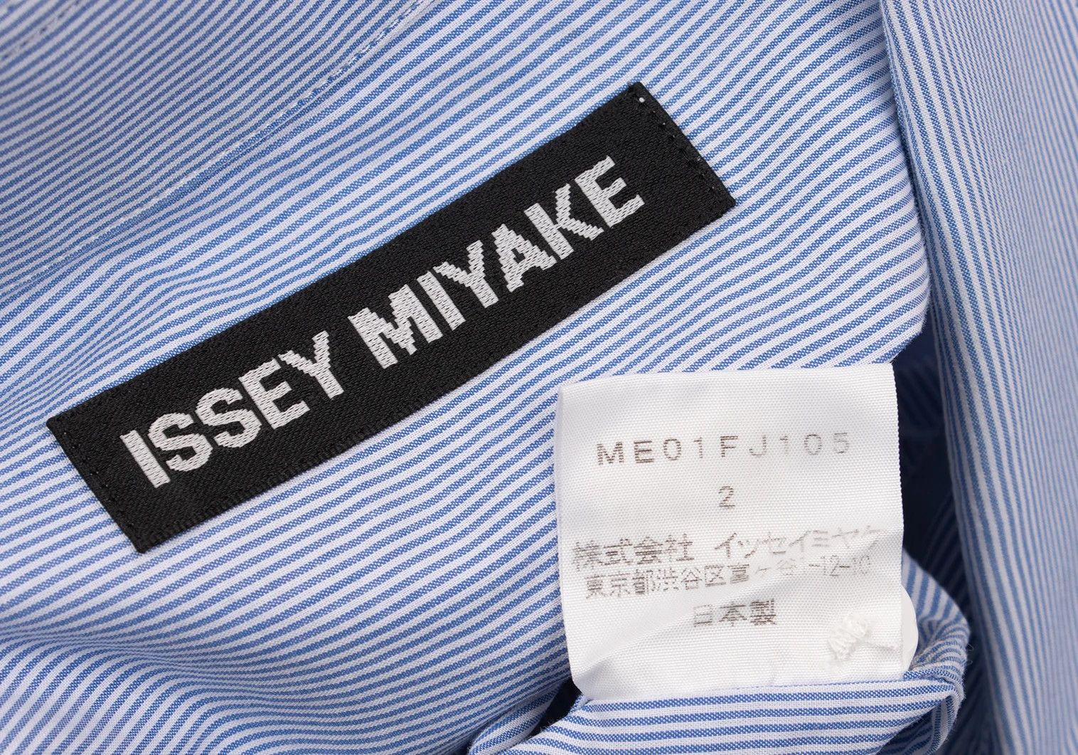 Issey Miyake Front Wave Stripe Long Sleeve Shirt in Blue and White Size US M / EU 48-50 / 2 - 14 Thumbnail