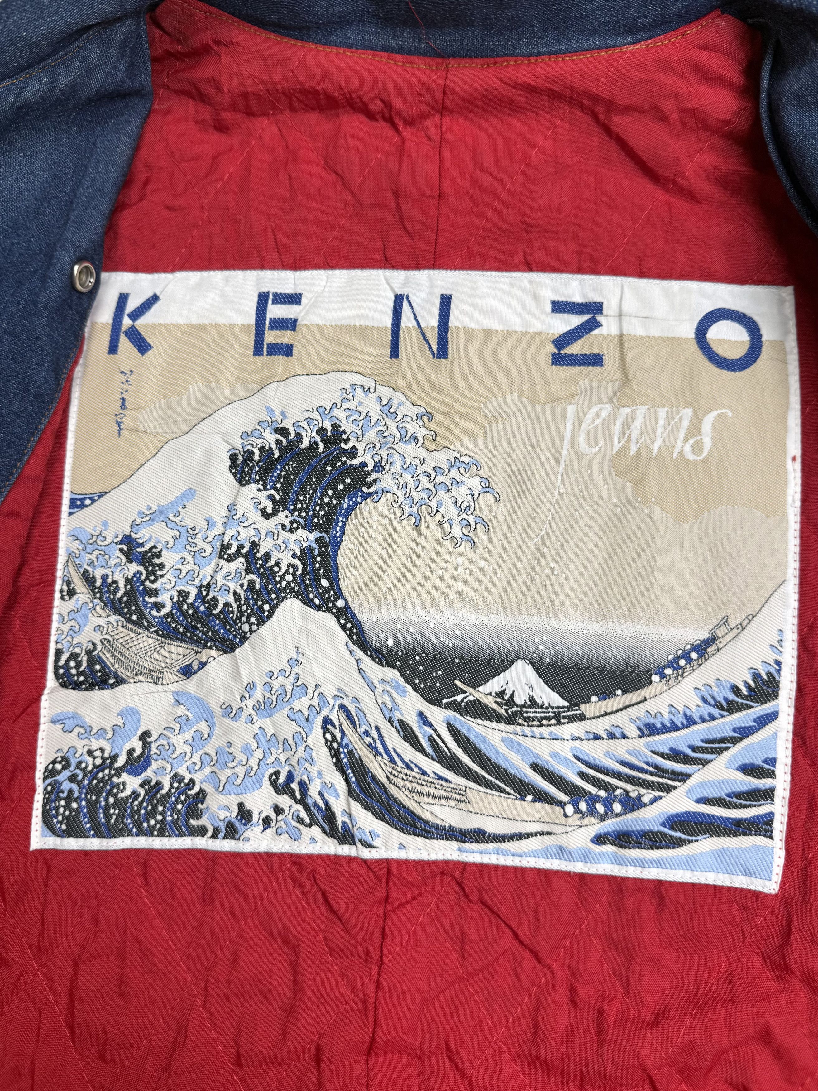 Kenzo Vintage Kenzo Denim Jacket Size US M / EU 48-50 / 2 - 6 Thumbnail