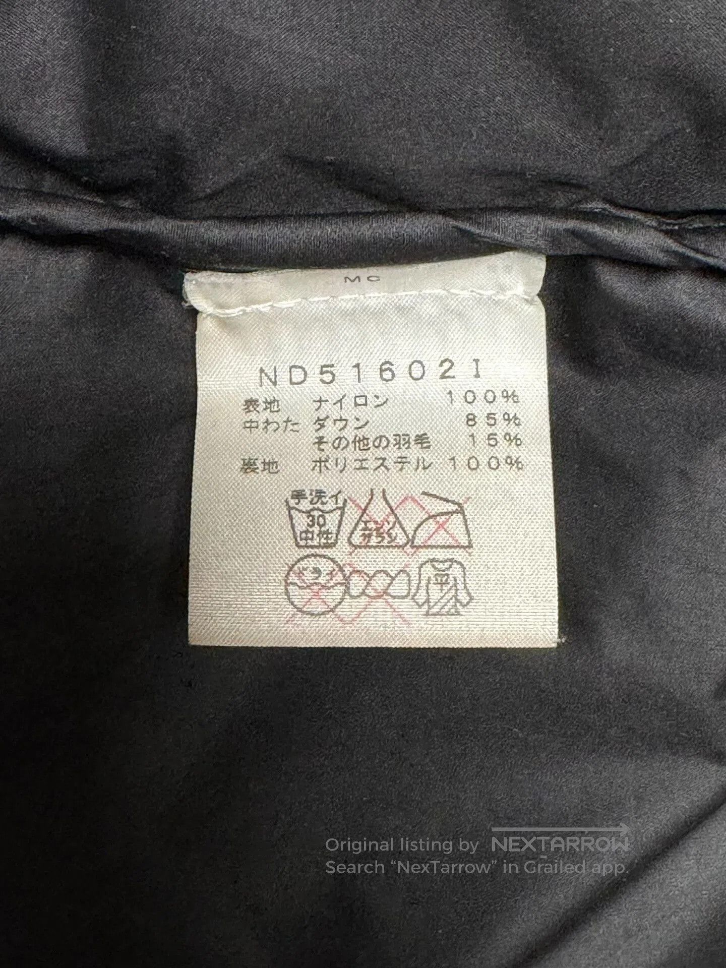 The North Face Supreme North Face Leaf Camouflage Jacket. Size US M / EU 48-50 / 2 - 8 Thumbnail