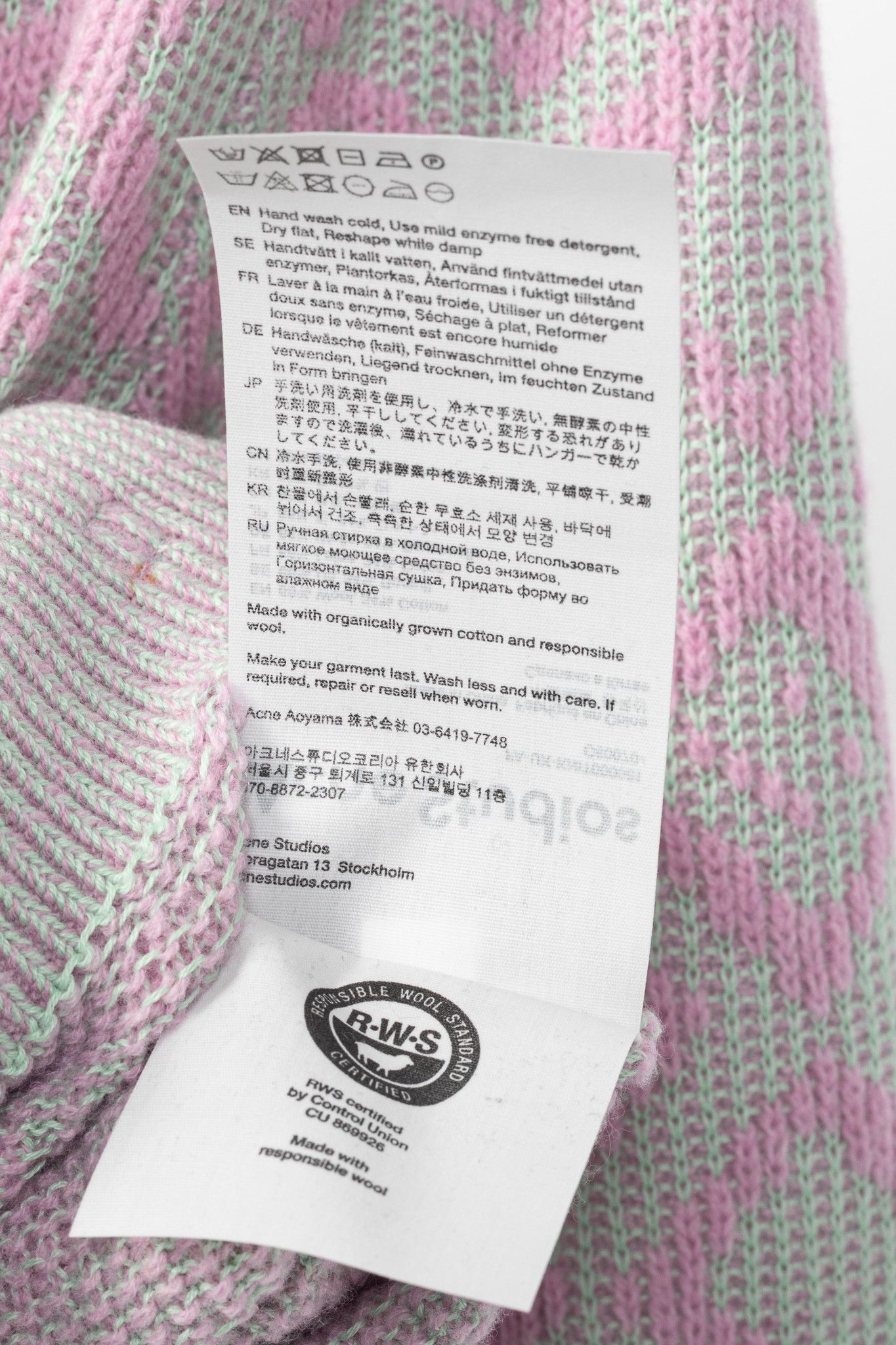 Acne Studios Acne Studios Face Tiles Wool-Blend Cardigan Size XS / US 0-2 / IT 36-38 - 10 Thumbnail