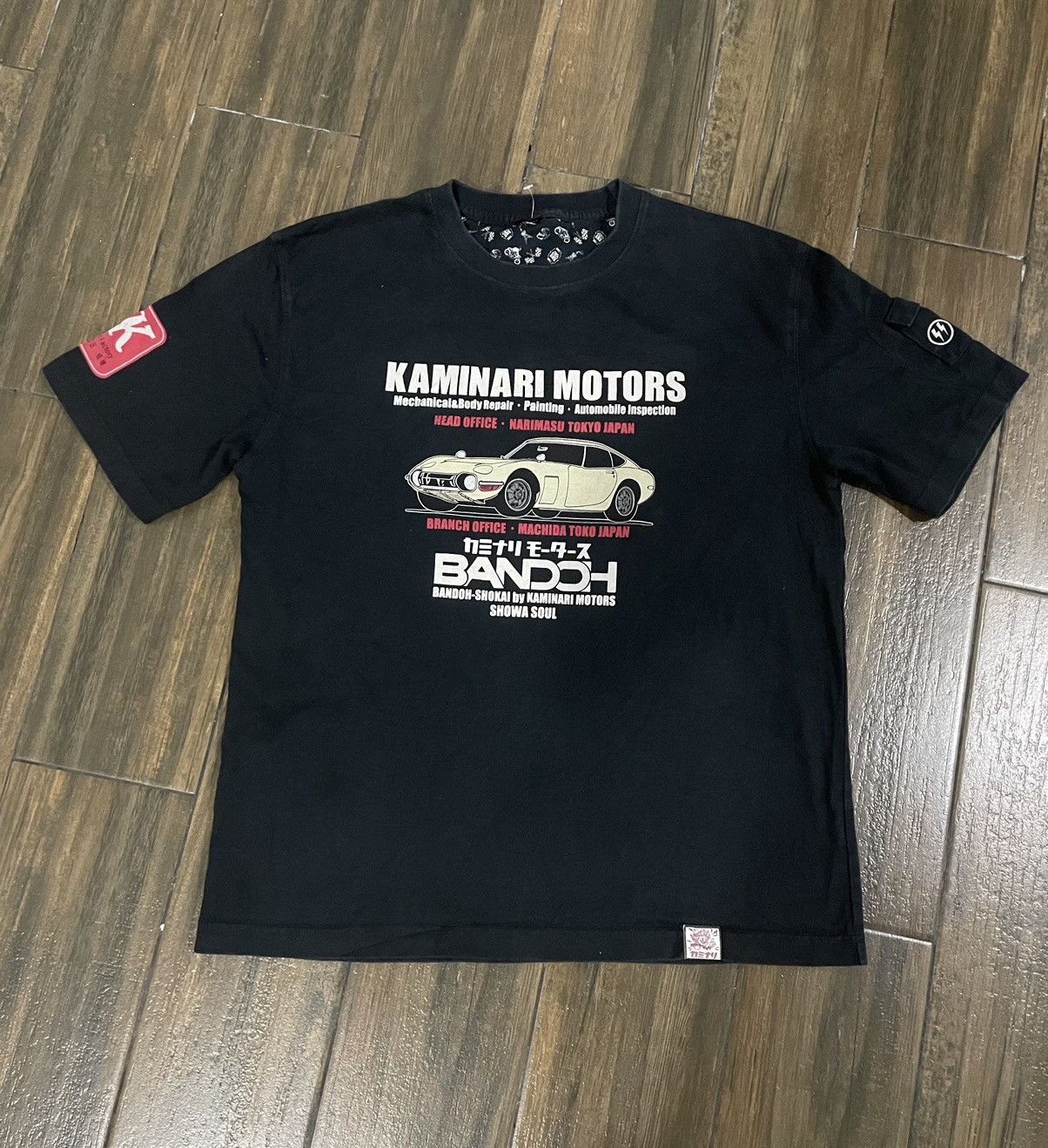 Japanese Brand × Tedman Ted Company X Kaminari Motors Old School Showa Modern Size US M / EU 48-50 / 2 - 1 Thumbnail