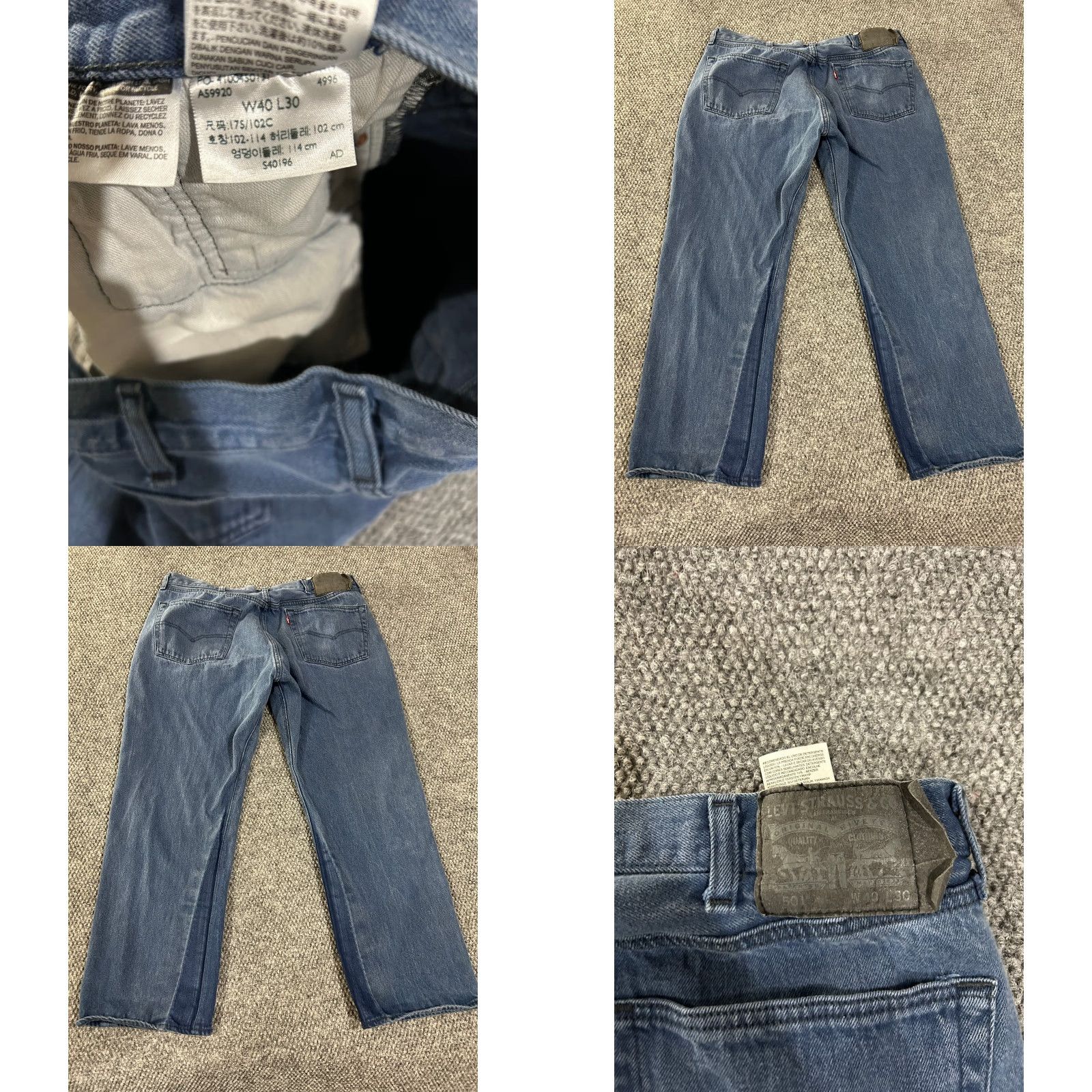 Levi's VINTAGE Levi's 501 Jeans (Mens) 36x28 Blue Straight Button Fly Classic Denim Retro 90s Size US 36 / EU 52 - 8 Thumbnail