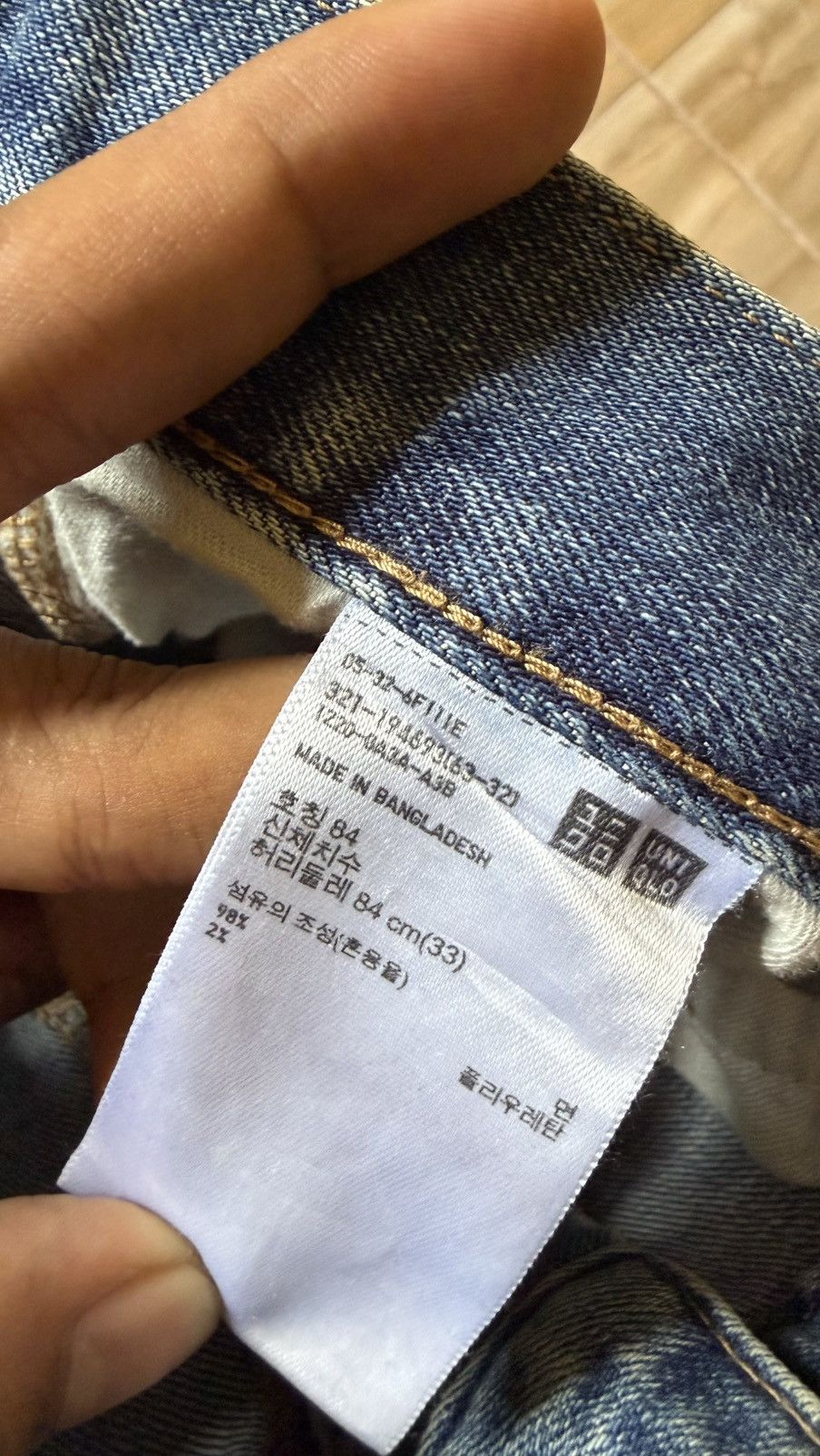 Uniqlo Combo Uniqlo jeans salvaged Size US 34 / EU 50 - 11 Thumbnail