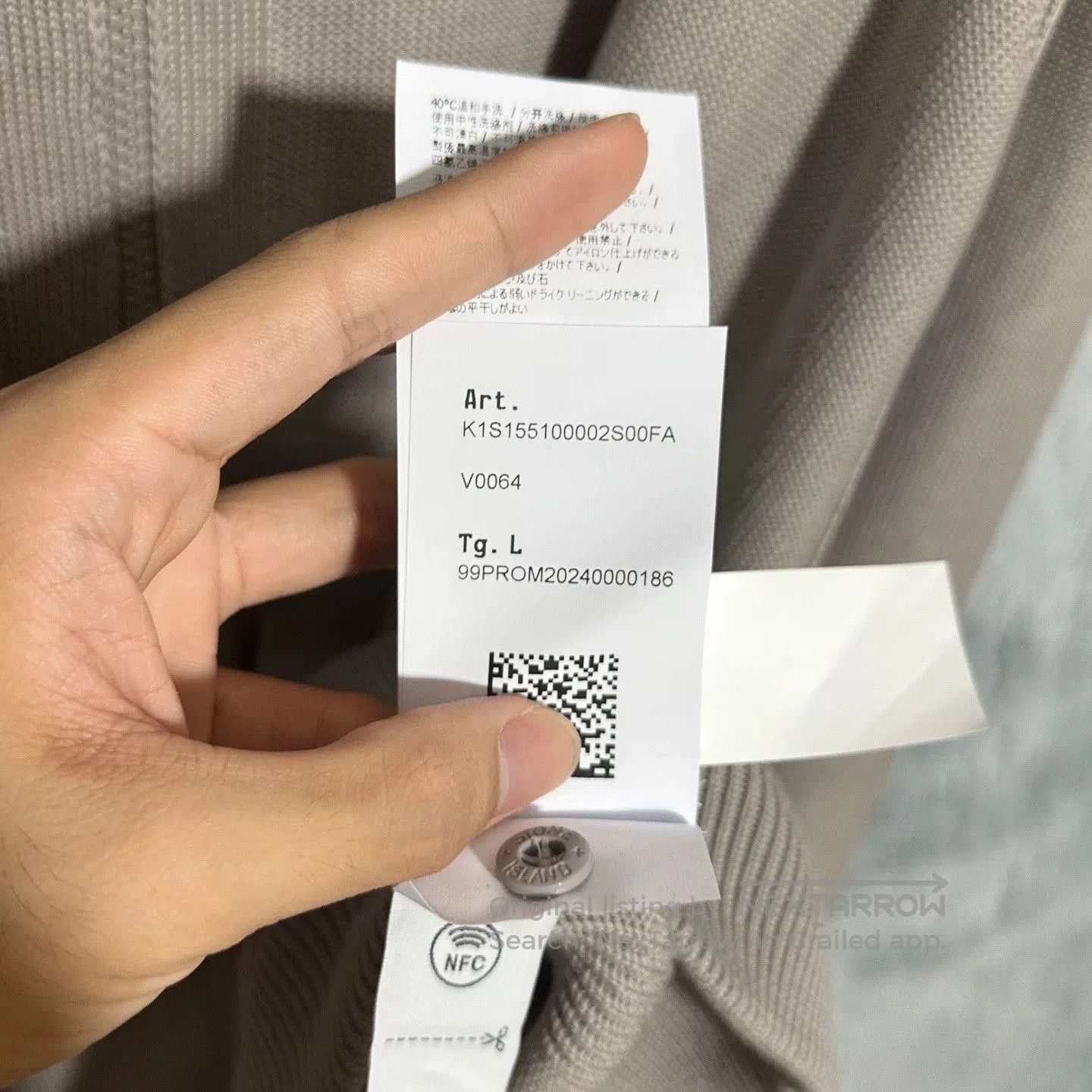 Stone Island Stone Island 25SS Cashmere Blend Knit Coat. Size US M / EU 48-50 / 2 - 7 Thumbnail
