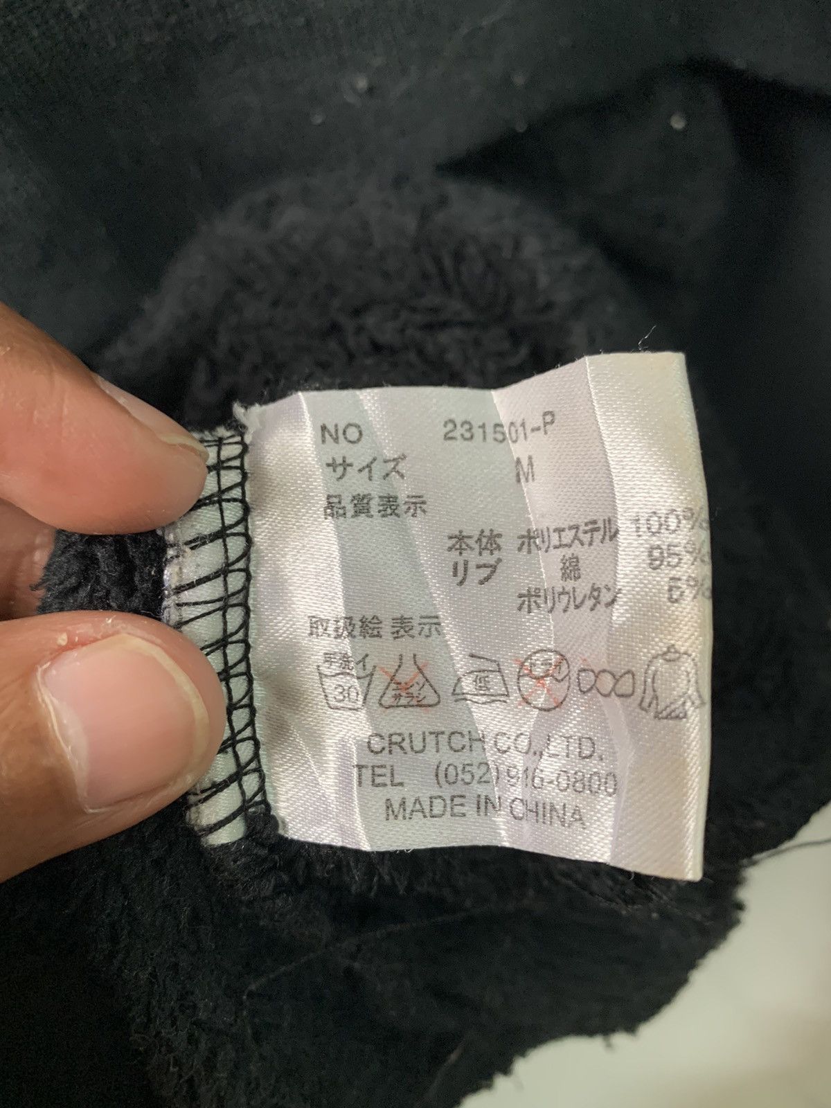 Japanese Brand Dragon Embroidered Karakuri Tamashi Sweater Jacket Hooded Size US M / EU 48-50 / 2 - 13 Thumbnail