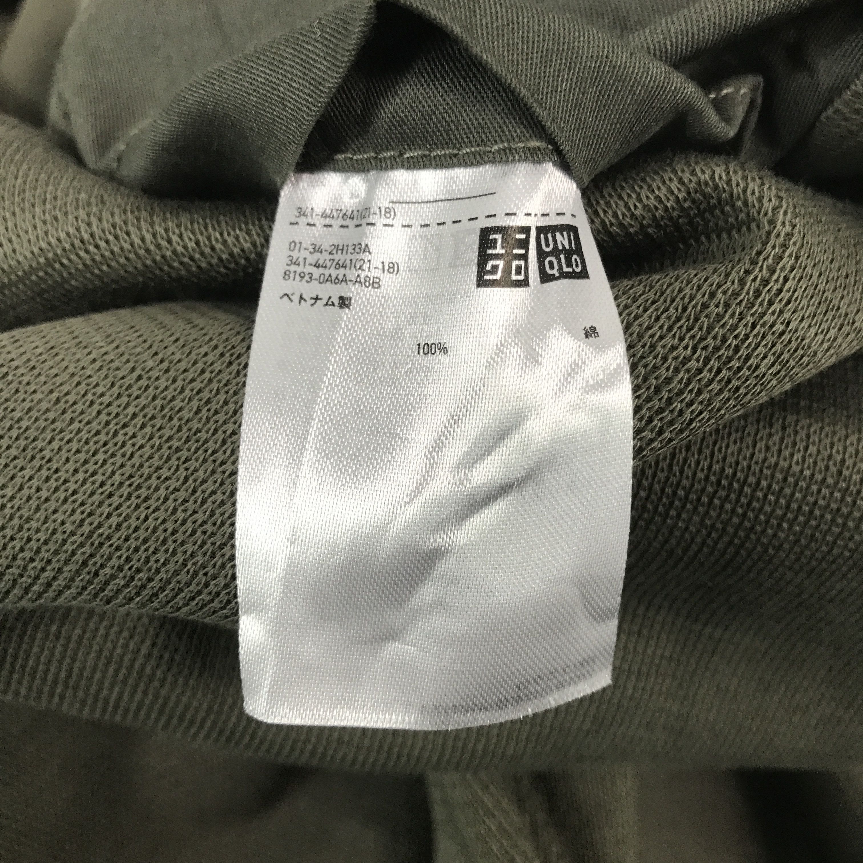 Christophe Lemaire × Uniqlo Vintage Lemaire x Uniqlo button cardigan Jacket Size US XXL / EU 58 / 5 - 10 Thumbnail