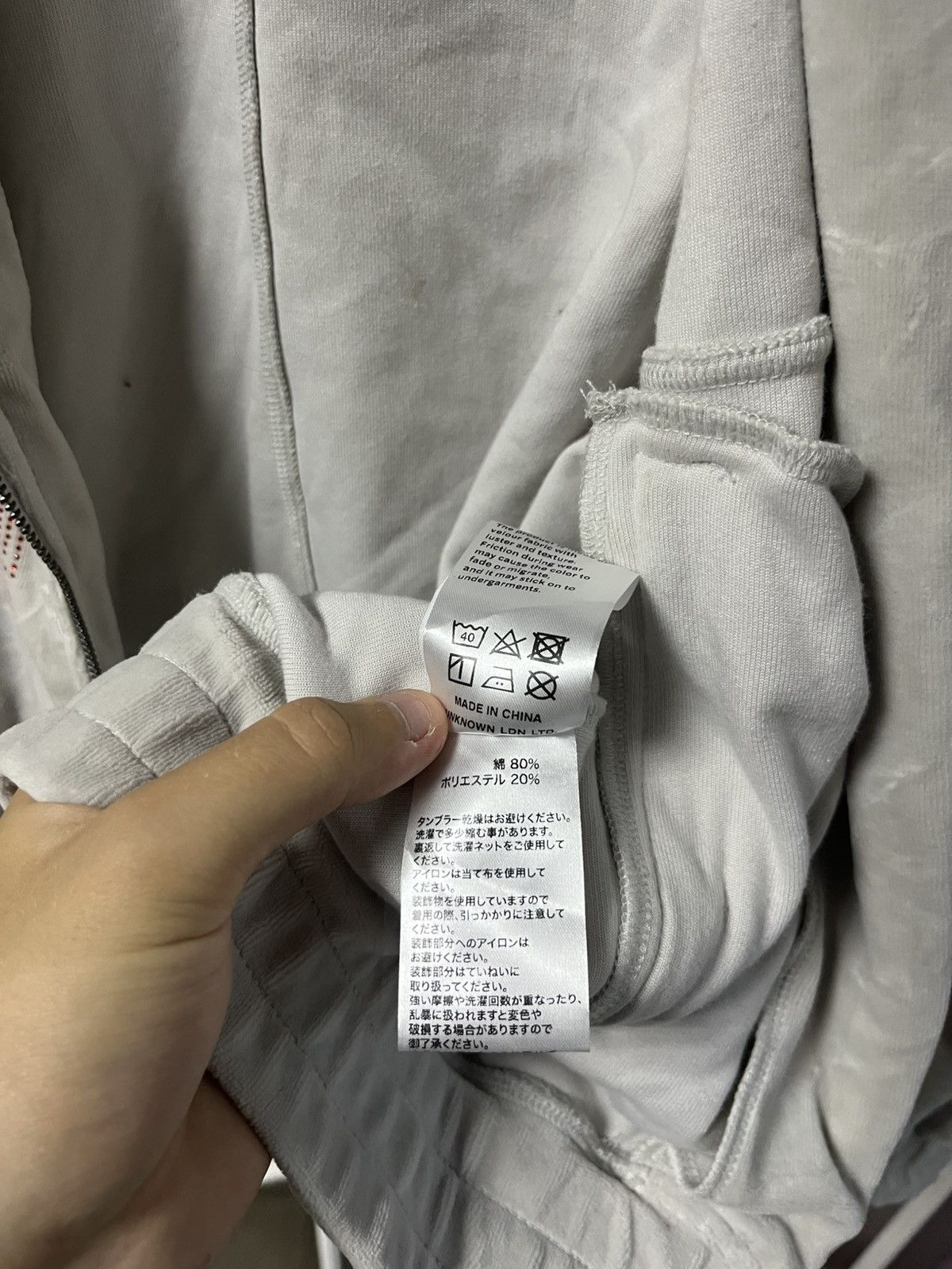 Unknown London Unknown London Y2K Cross Velour Zip Size US S / EU 44-46 / 1 - 7 Thumbnail