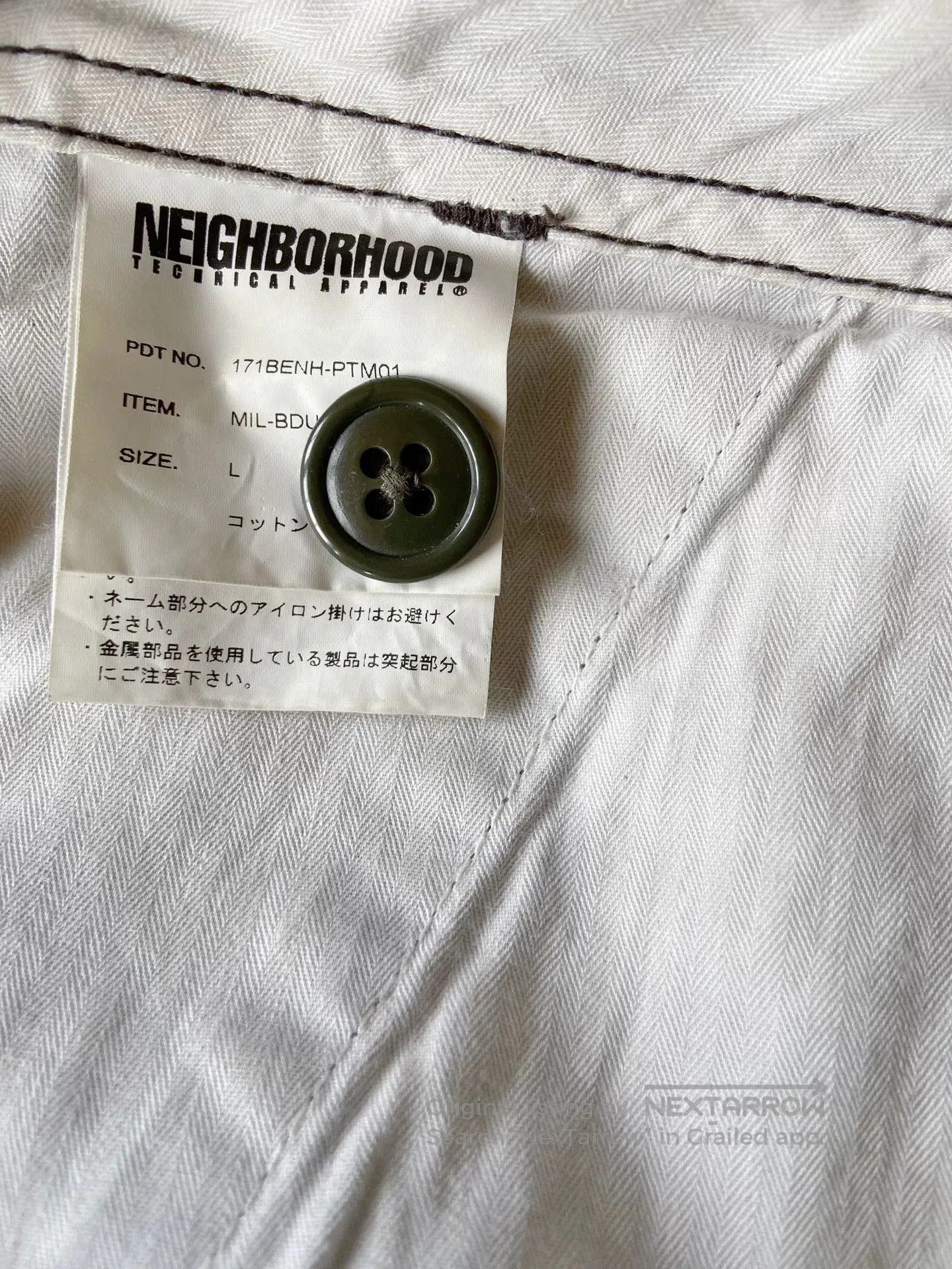 Neighborhood neighborhood camouflage cargo pants. Size US 32 / EU 48 - 5 Thumbnail