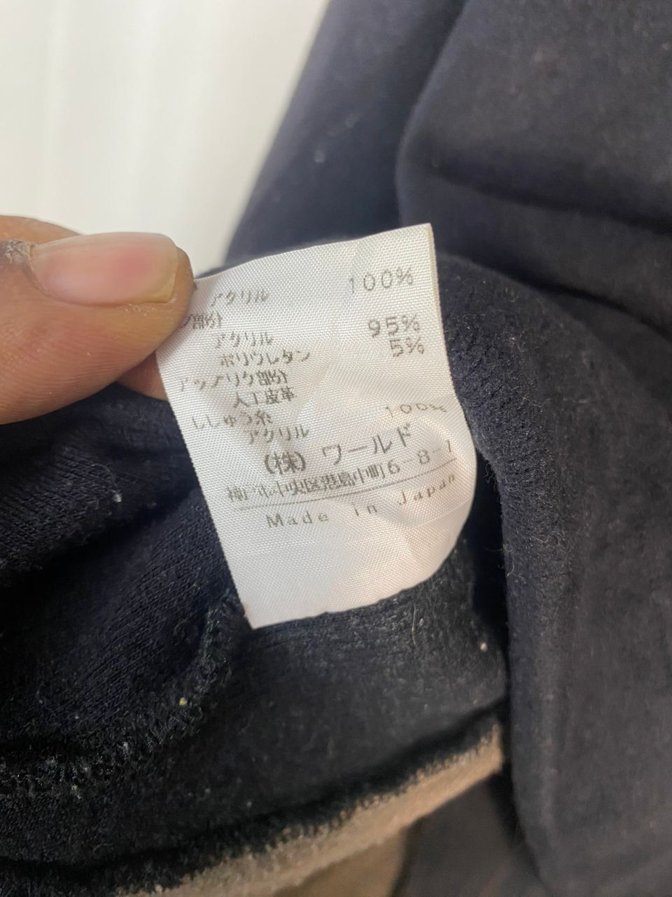 Japanese Brand Vintage dolce spellout half zipper sweatshirt Size US L / EU 52-54 / 3 - 9 Thumbnail