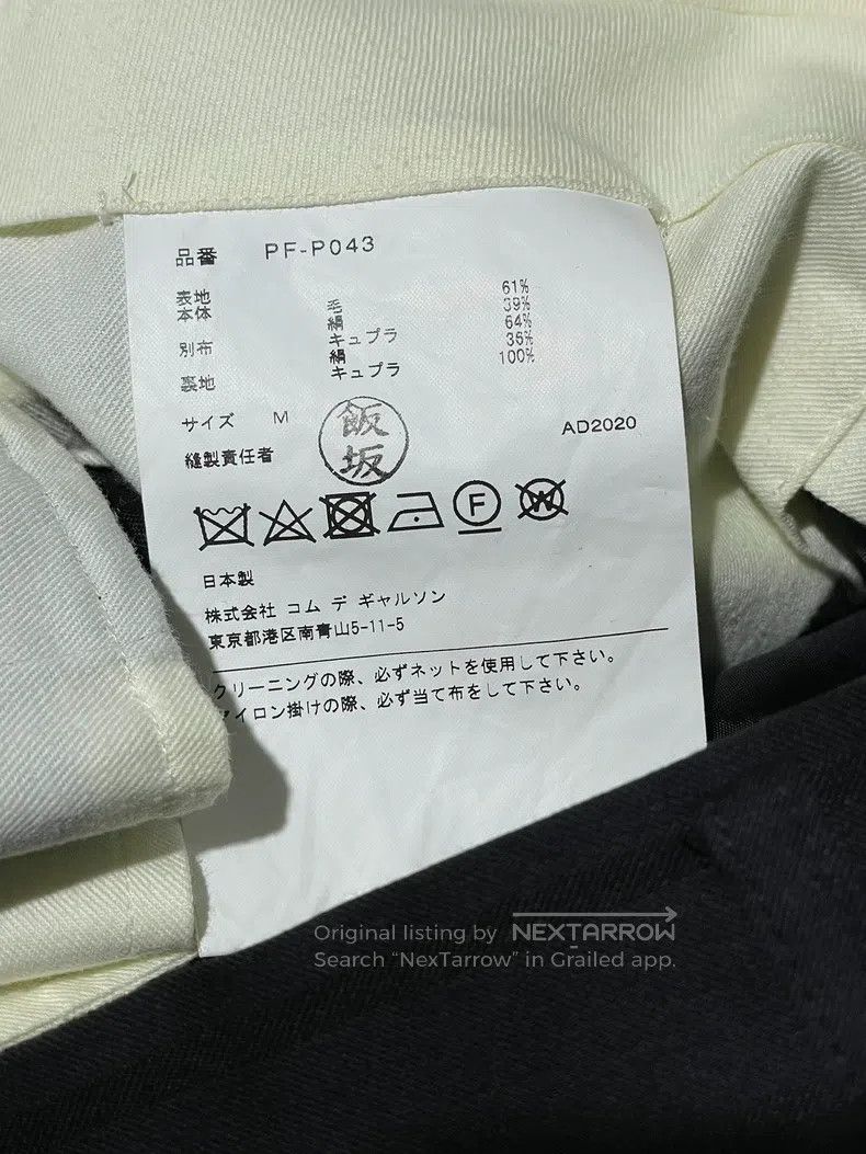 Comme des Garcons Comme Des Garcons size M pants Size US 27 - 9 Thumbnail